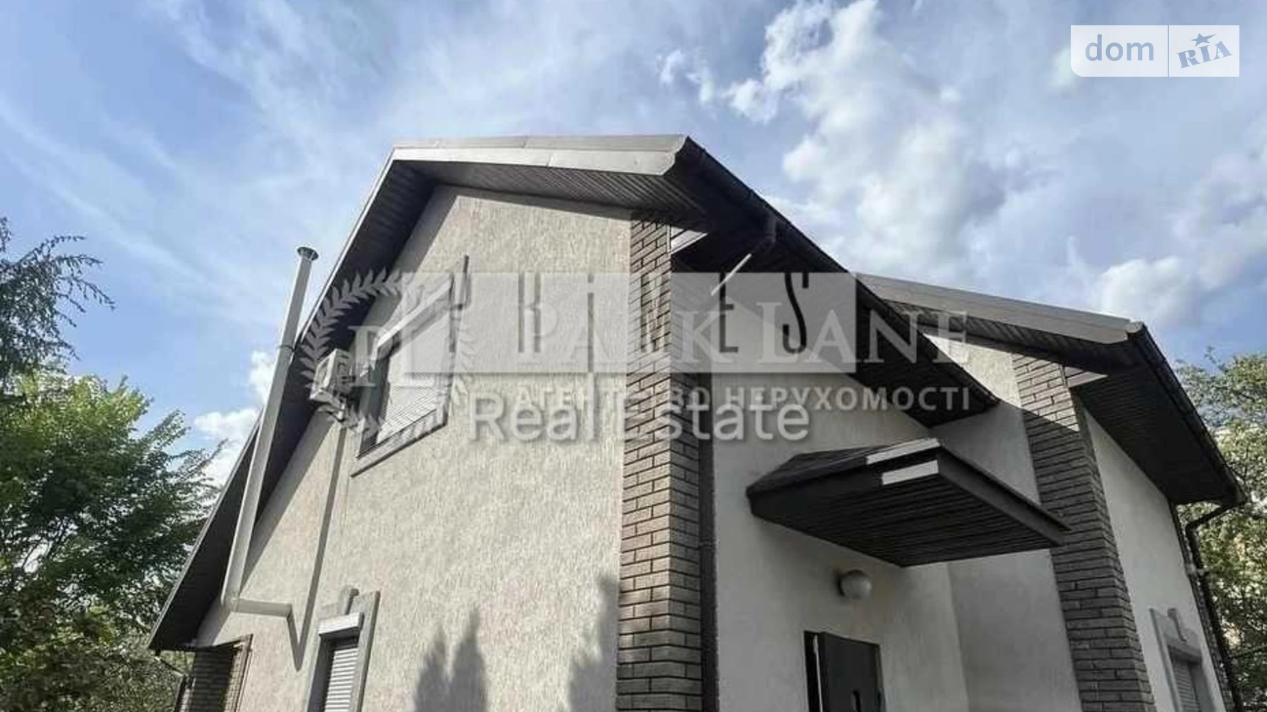 Продается дом на 2 этажа 120 кв. м с террасой, цена: 240000 $ - фото 3