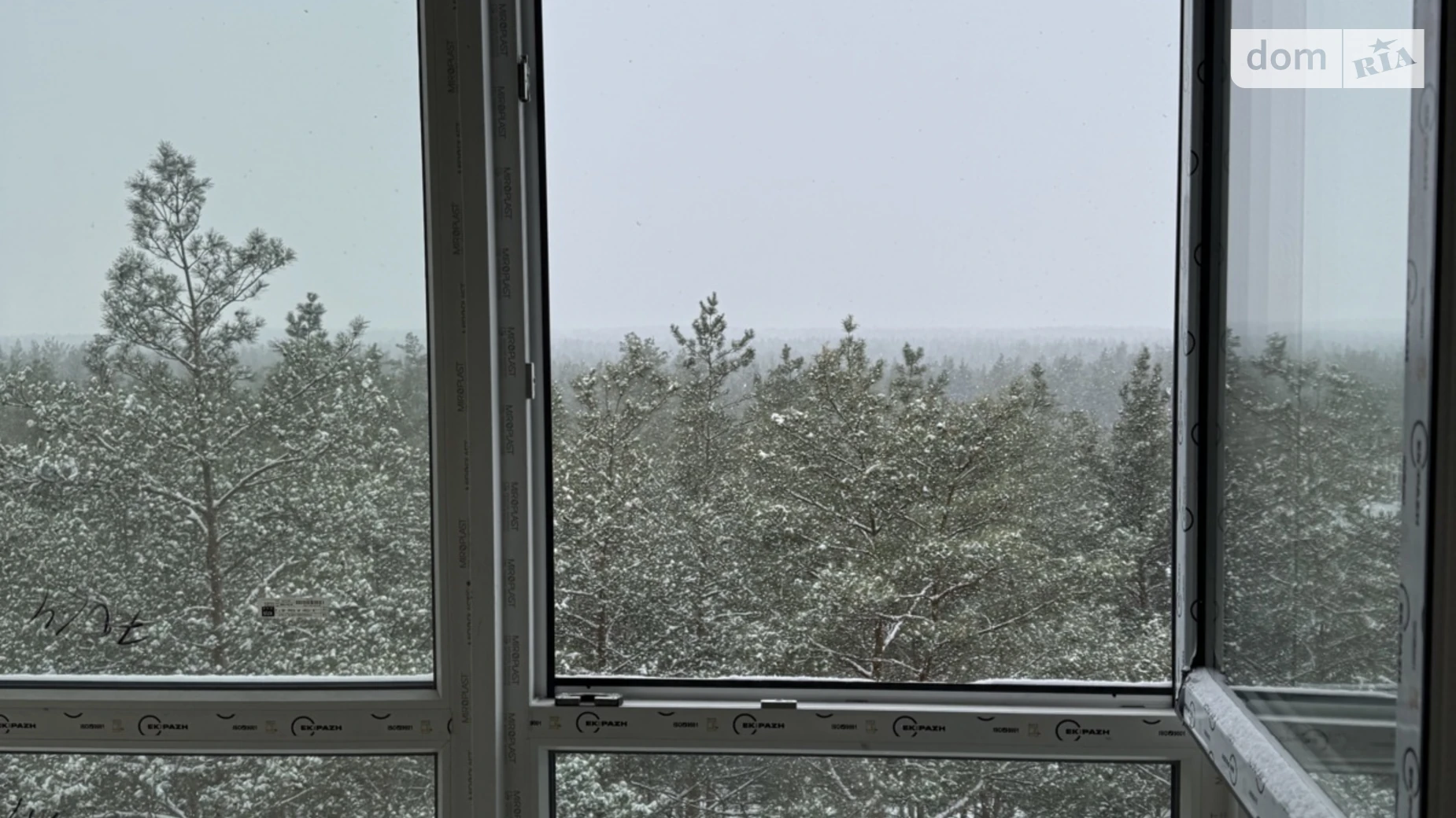 Продается 2-комнатная квартира 58.15 кв. м в Гостомеле, ул. Соборная, 1 - фото 2