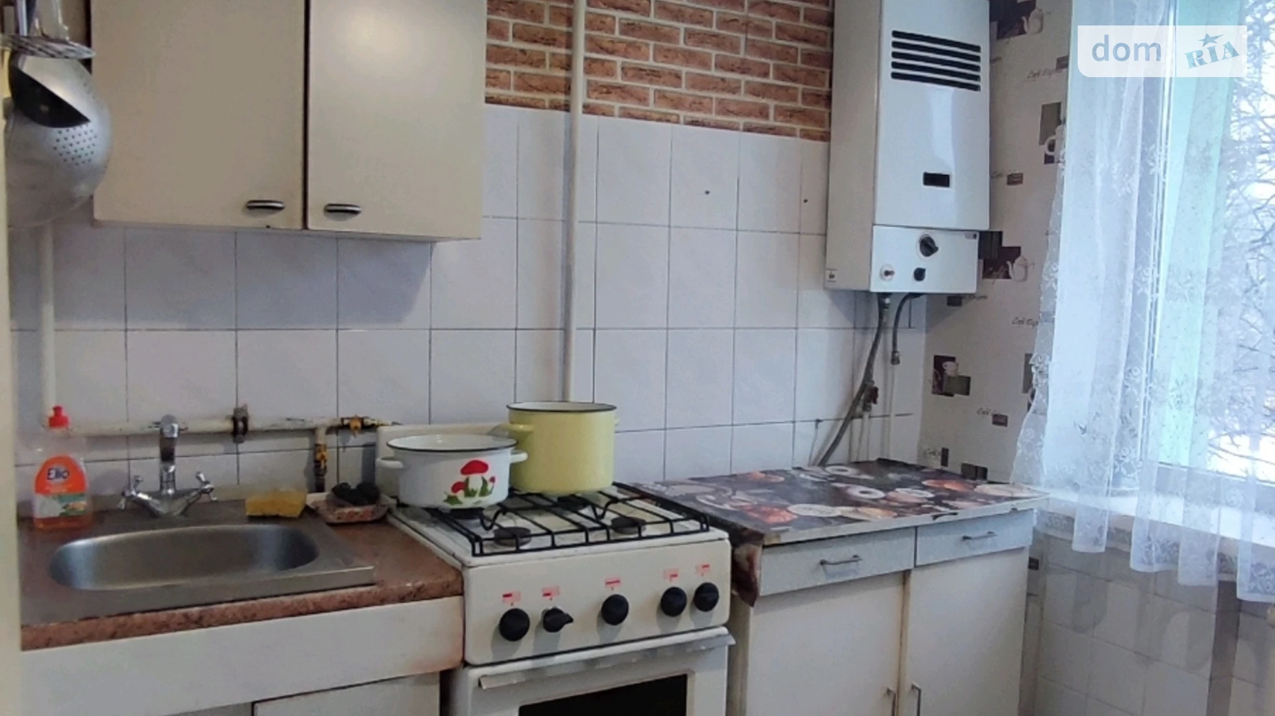 Здається в оренду 1-кімнатна квартира 31 кв. м у Дніпрі, вул. Інженерна, 4А - фото 4