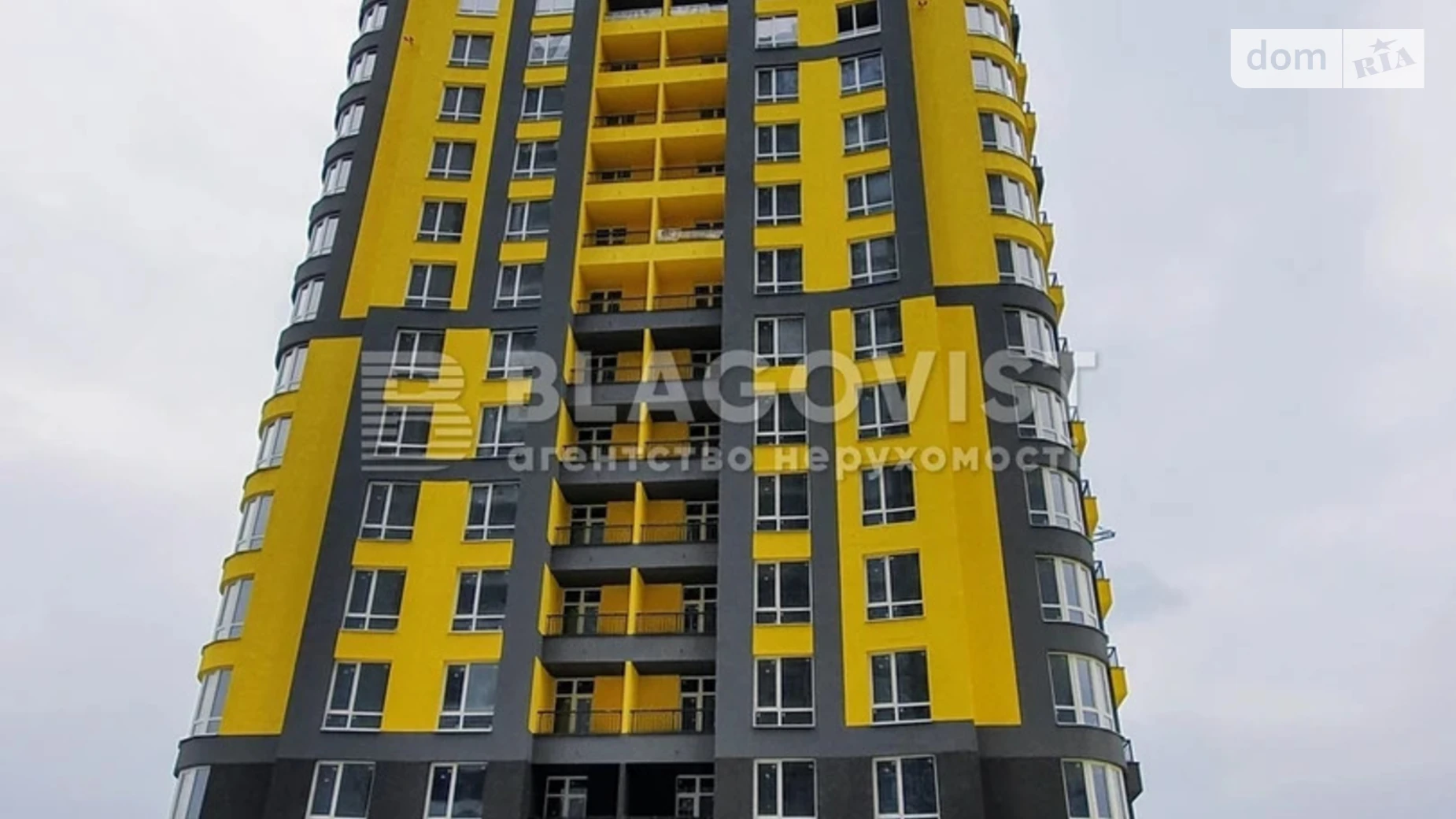 Продається 1-кімнатна квартира 40 кв. м у Києві, вул. Кадетський Гай, 12 - фото 2