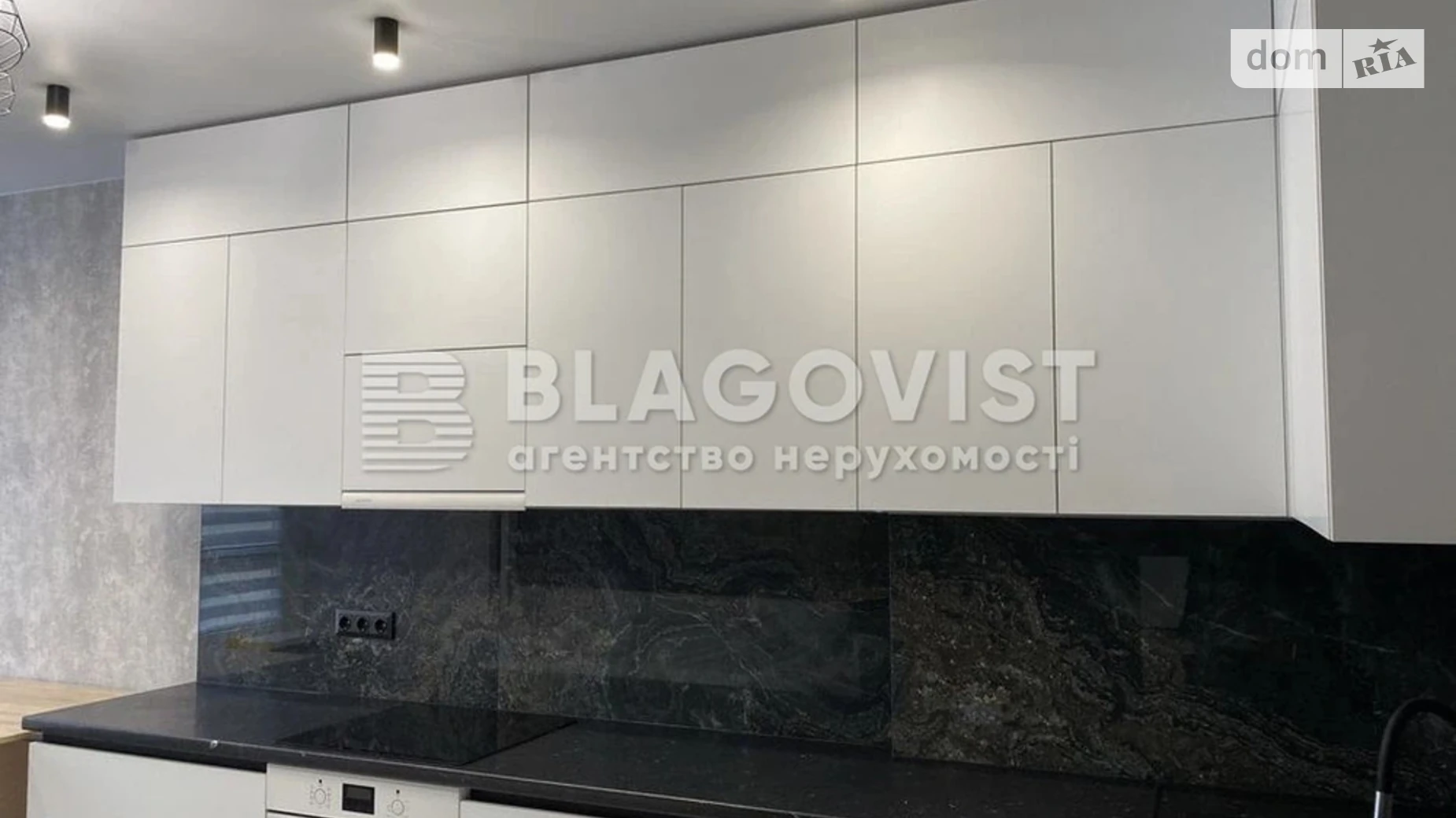 Продається 1-кімнатна квартира 40 кв. м у Києві, вул. Кадетський Гай, 12 - фото 5