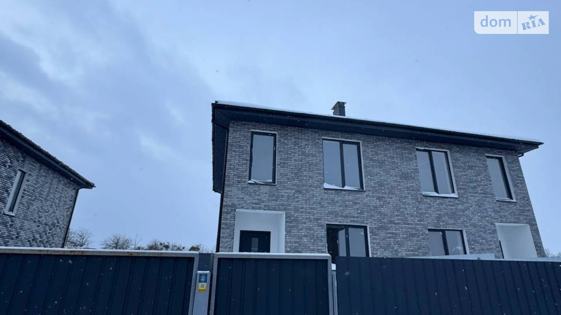 ул. Надажинская Гостомель, цена: 65000 $ - фото 4