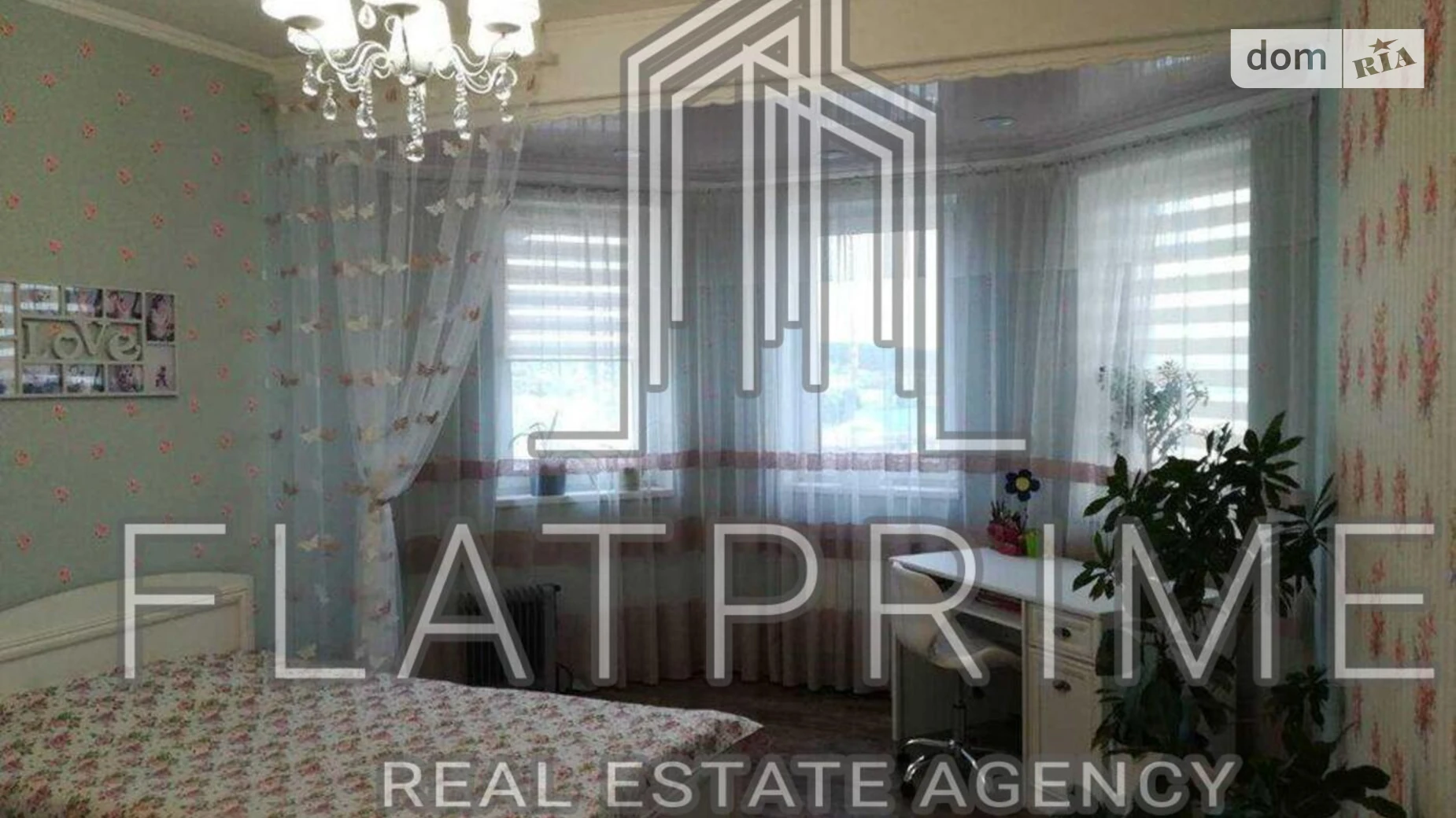 Продается 3-комнатная квартира 93 кв. м в Киеве, ул. Ивана Дяченка, 20А - фото 4