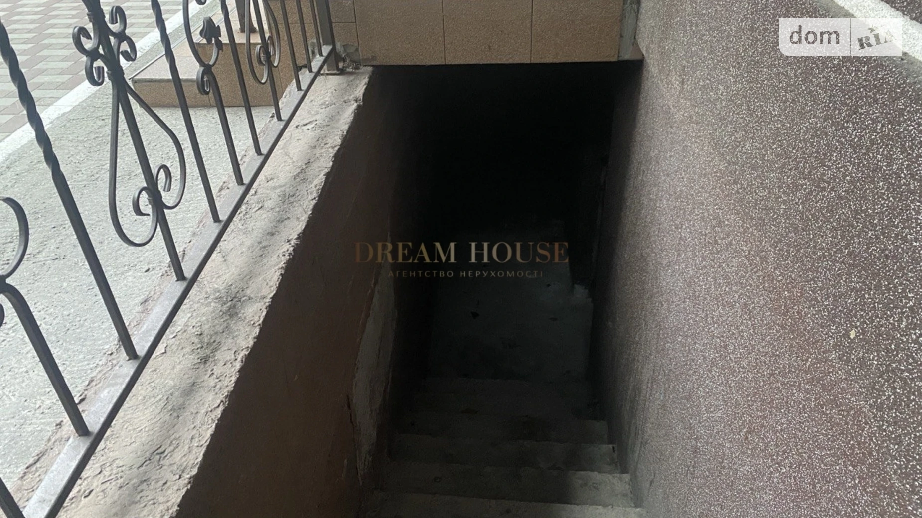 Продається приміщення вільного призначення 26.5 кв. м в 10-поверховій будівлі, цена: 11000 $ - фото 4