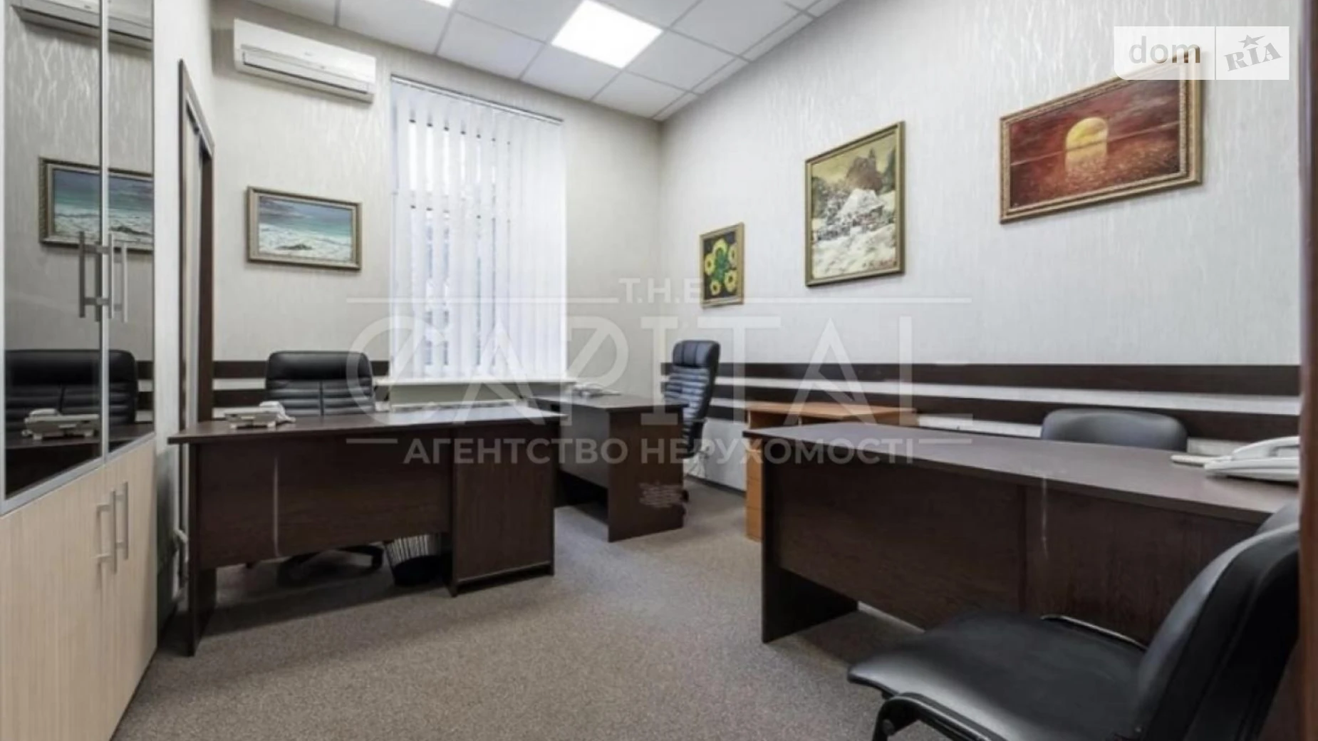 Продается офис 134.9 кв. м в бизнес-центре, цена: 365000 $ - фото 5