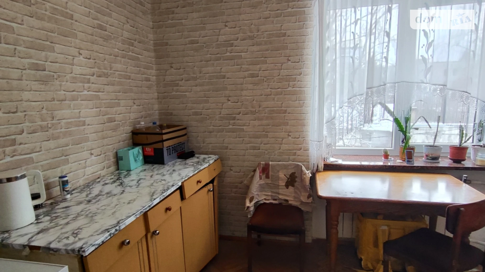 Продається 1-кімнатна квартира 36.6 кв. м у Рівному - фото 3