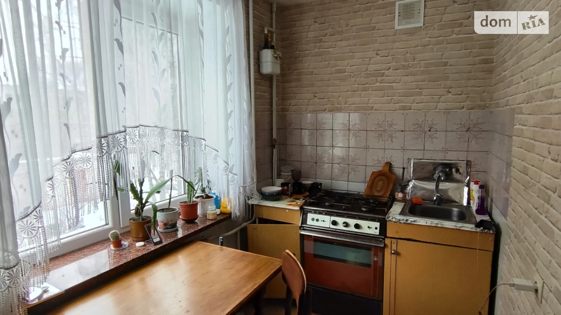 Продається 1-кімнатна квартира 36.6 кв. м у Рівному - фото 4