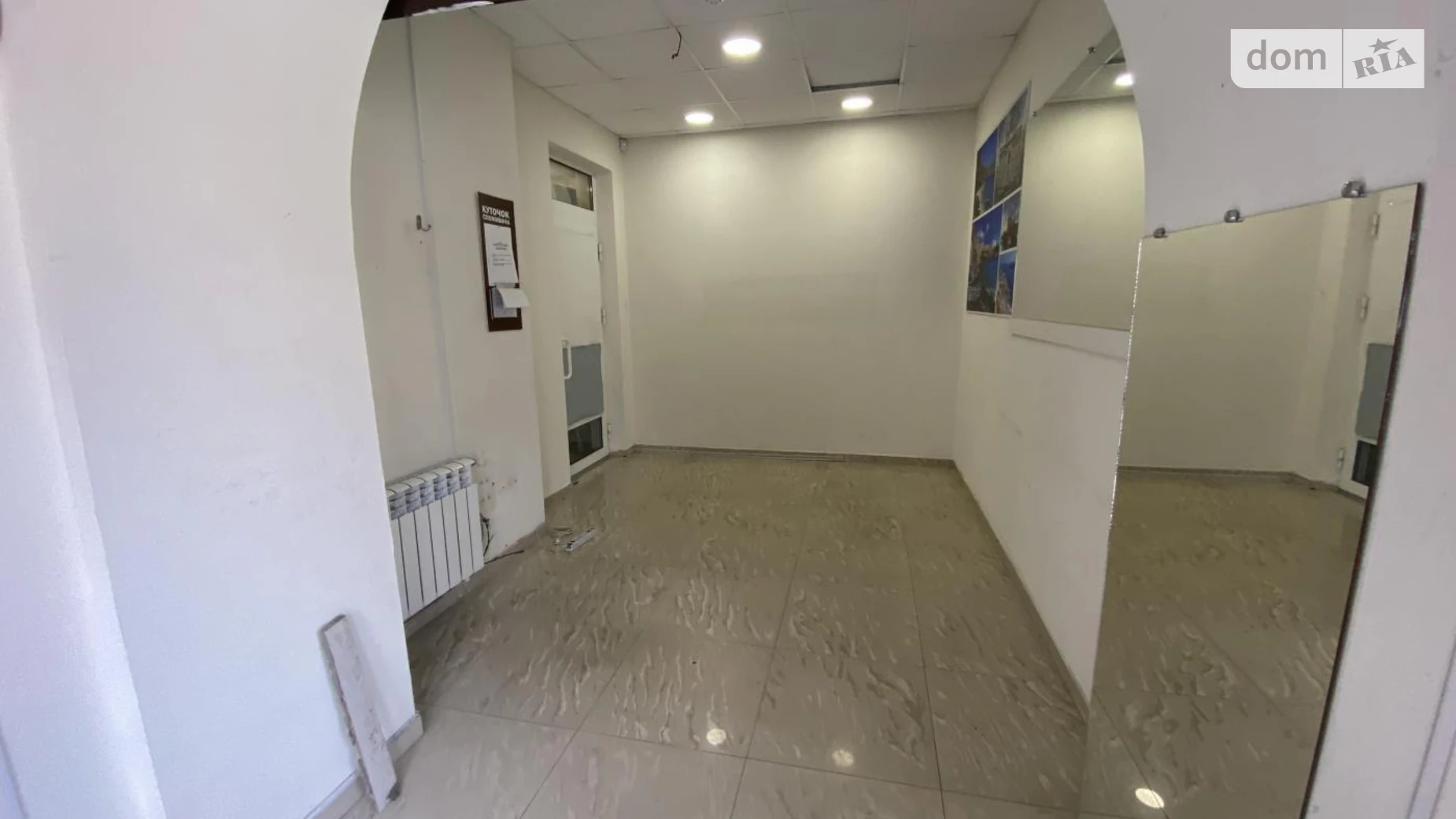 Здається в оренду приміщення вільного призначення 15 кв. м в 5-поверховій будівлі, цена: 10000 грн - фото 3