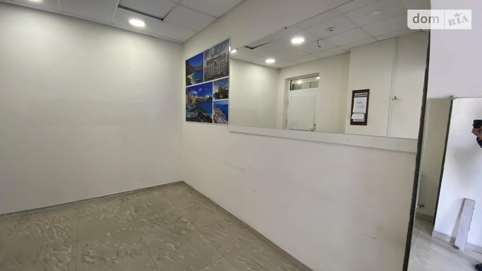 Здається в оренду приміщення вільного призначення 15 кв. м в 5-поверховій будівлі, цена: 10000 грн - фото 5