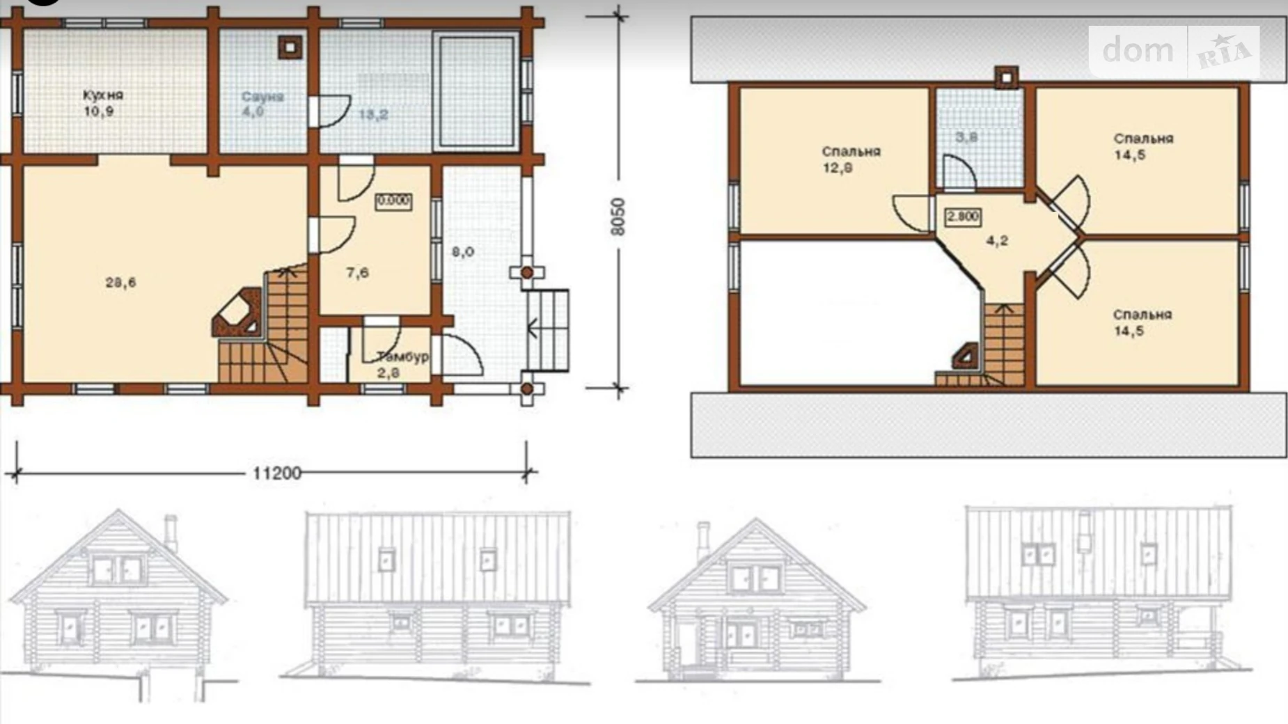 Сдается в аренду дом на 2 этажа 125 кв. м с камином, цена: 25000 грн - фото 5