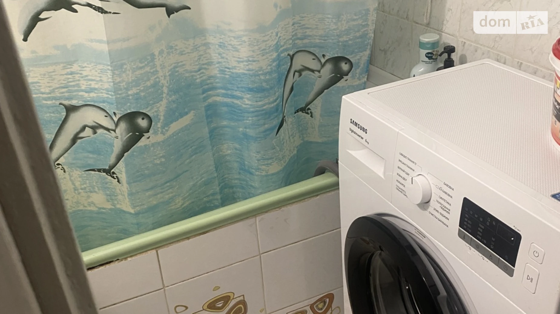 Сдается в аренду комната 18 кв. м в Одессе, цена: 4000 грн - фото 3