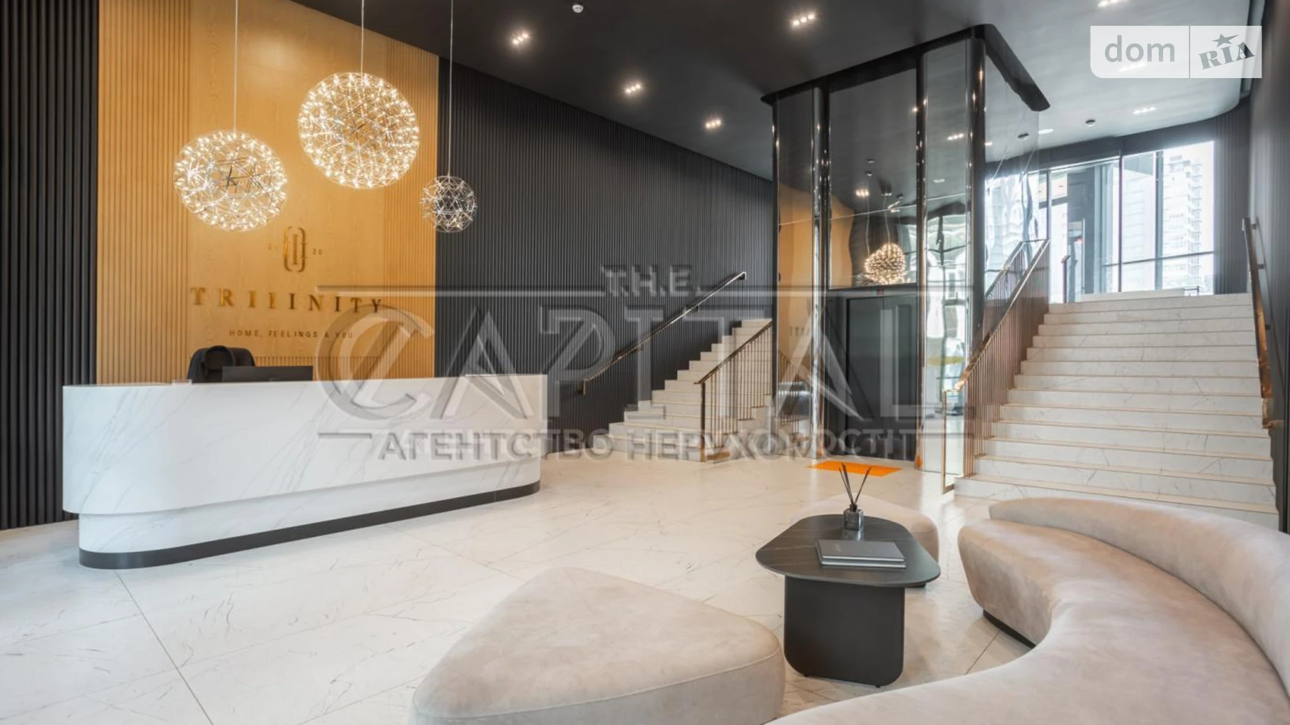 Продается 2-комнатная квартира 87.9 кв. м в Киеве, цена: 295800 $ - фото 2