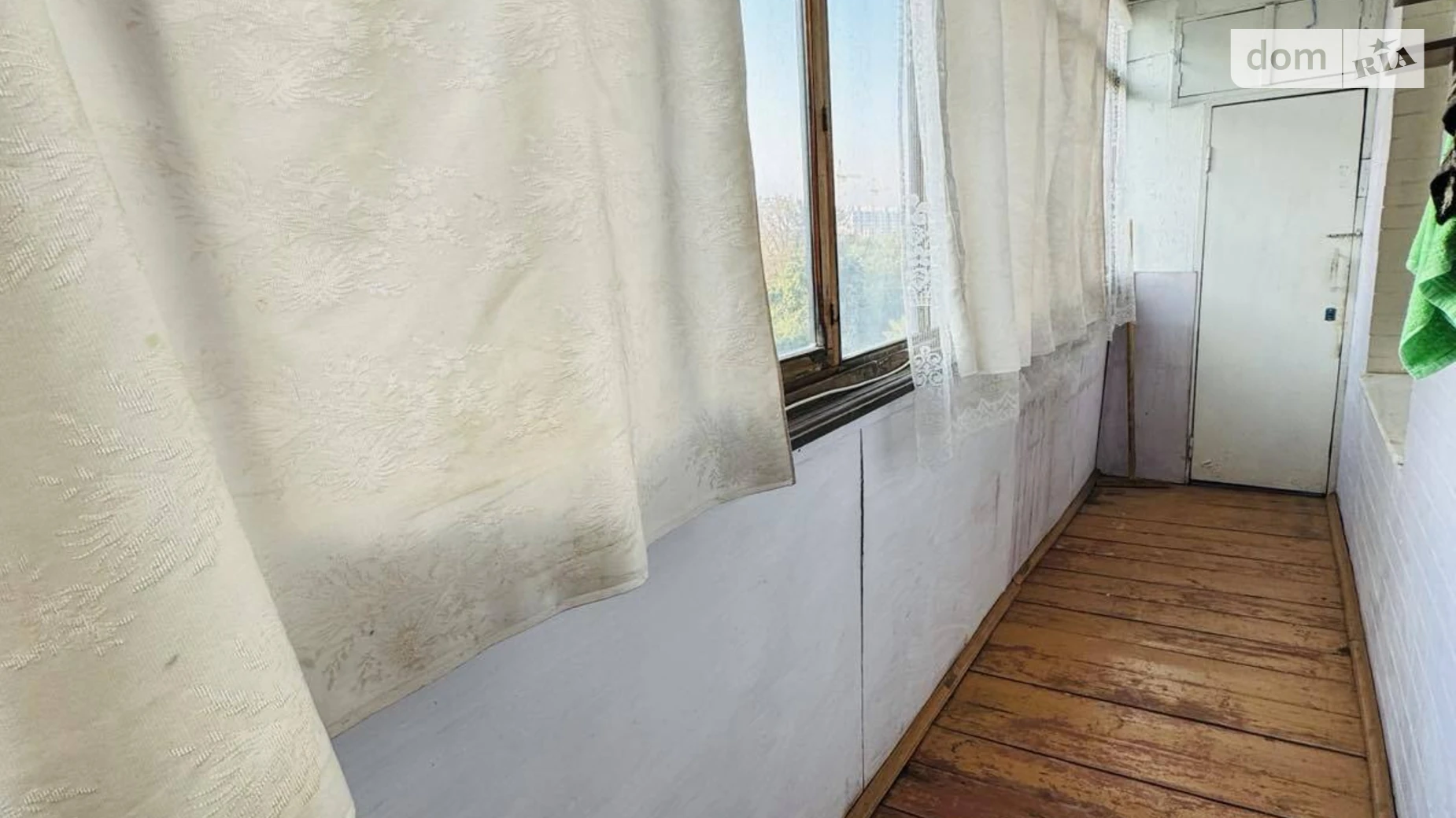 Продается 2-комнатная квартира 50 кв. м в Полтаве, ул. Решетиловская(Маршала Бирюзова) - фото 5