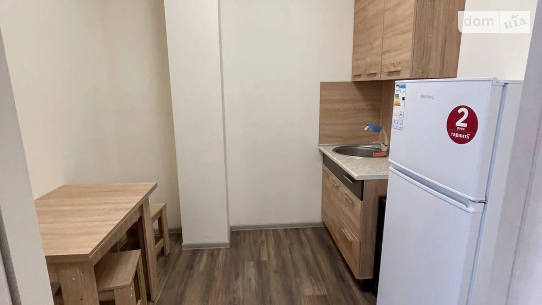 Продается офис 68 кв. м в бизнес-центре, цена: 82000 $ - фото 2