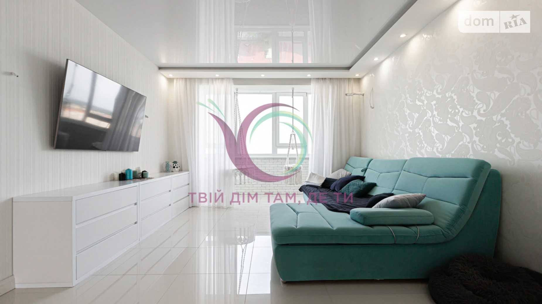 Продается 3-комнатная квартира 189.8 кв. м в Львове, ул. Плуговая - фото 3