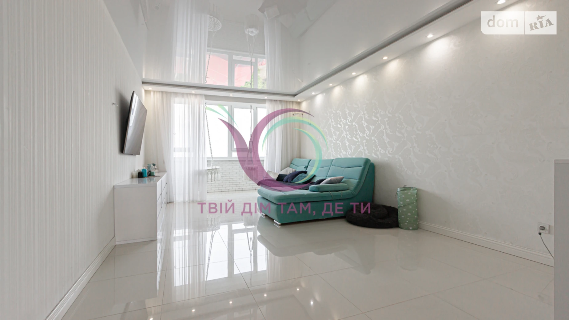 Продается 3-комнатная квартира 189.8 кв. м в Львове, ул. Плуговая - фото 2