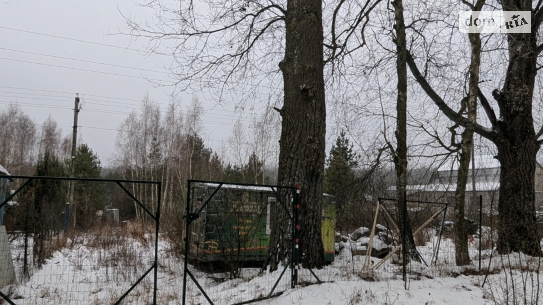 Продається земельна ділянка 18 соток у Вінницькій області, цена: 48000 $ - фото 3