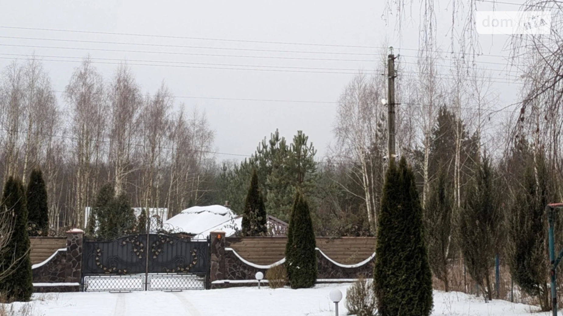 Продається земельна ділянка 18 соток у Вінницькій області, цена: 48000 $ - фото 5