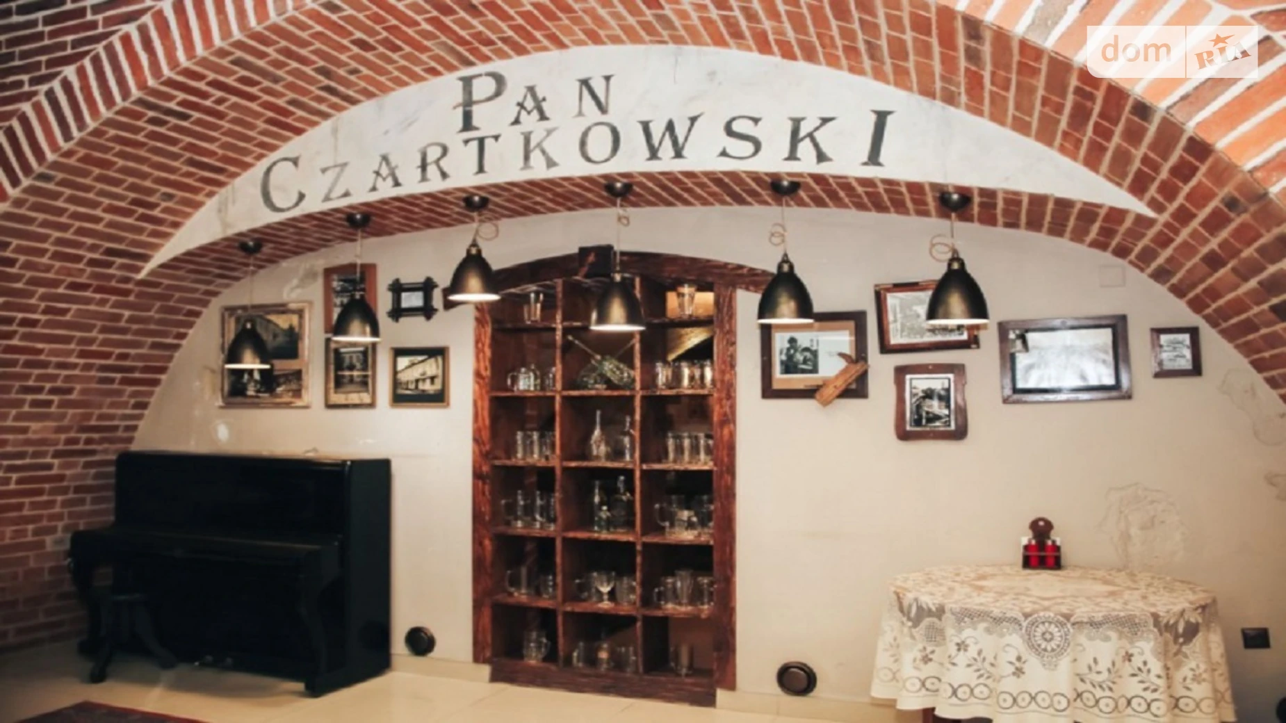 Здається в оренду приміщення вільного призначення 300 кв. м в 4-поверховій будівлі, цена: 90000 грн - фото 2