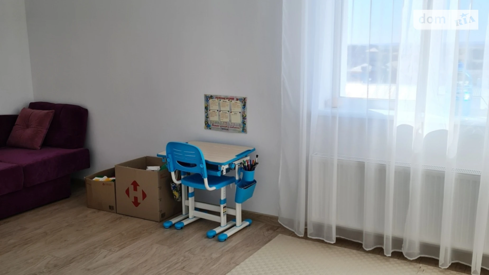 Продается 2-комнатная квартира 54.1 кв. м в Харькове, ул. Мира, 53 - фото 5