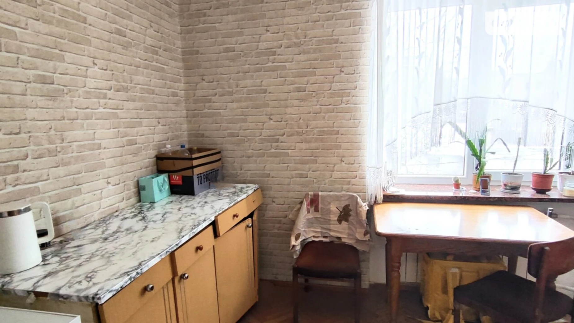 Продається 1-кімнатна квартира 36.6 кв. м у Рівному, вул. Кавказька, 6 - фото 3