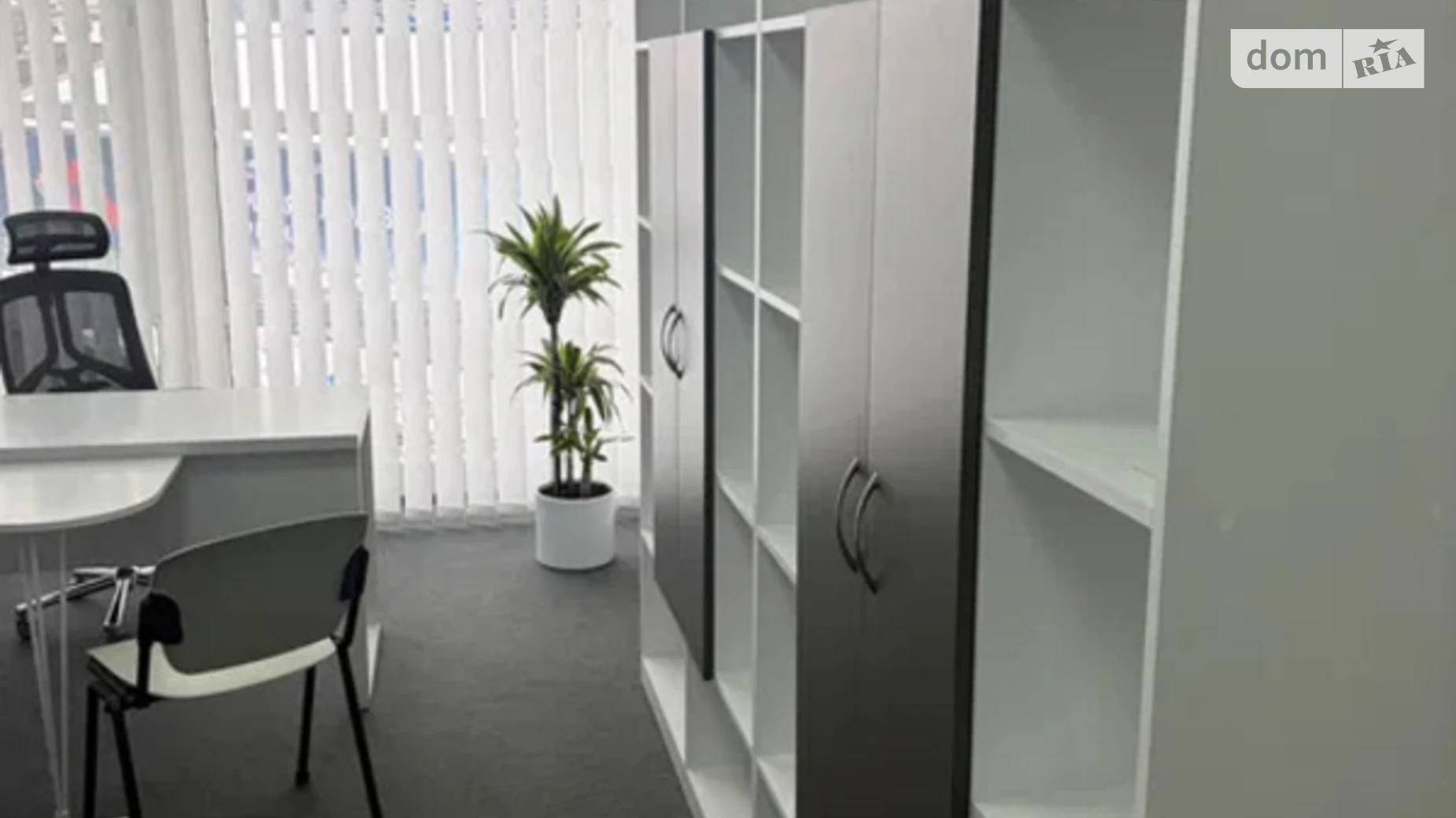 ул. Эспланадная, 20 Черепанова гора Киев Олимпийская, цена: 49000 грн - фото 2