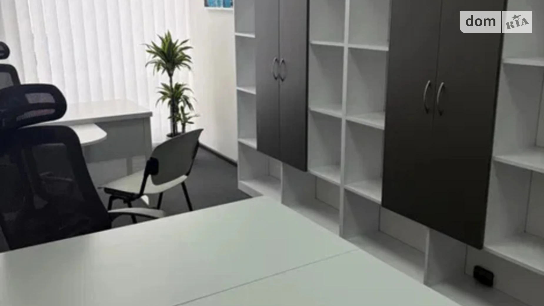 ул. Эспланадная, 20 Черепанова гора Киев Олимпийская, цена: 49000 грн - фото 3