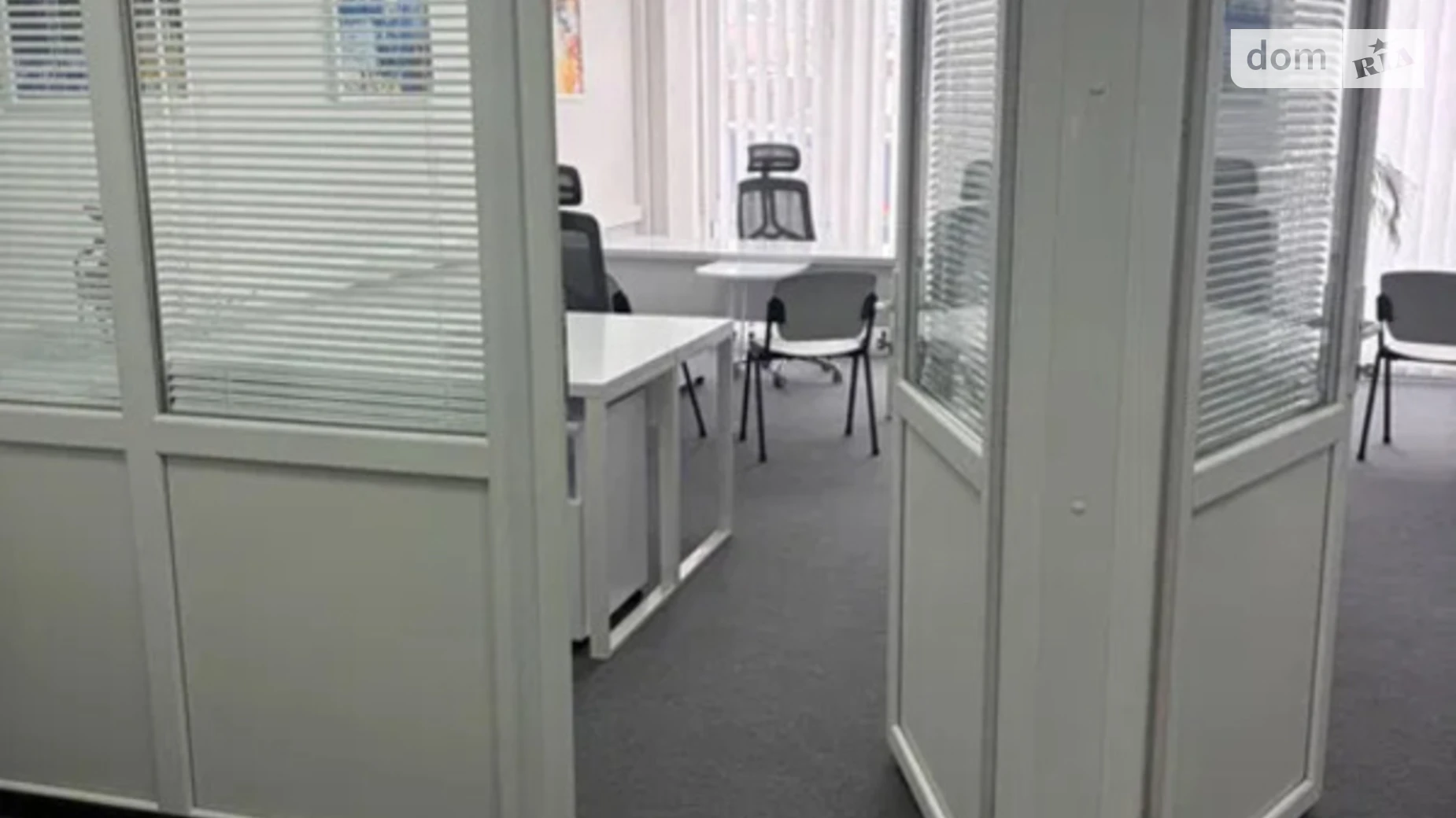 ул. Эспланадная, 20 Черепанова гора Киев Олимпийская, цена: 49000 грн - фото 5