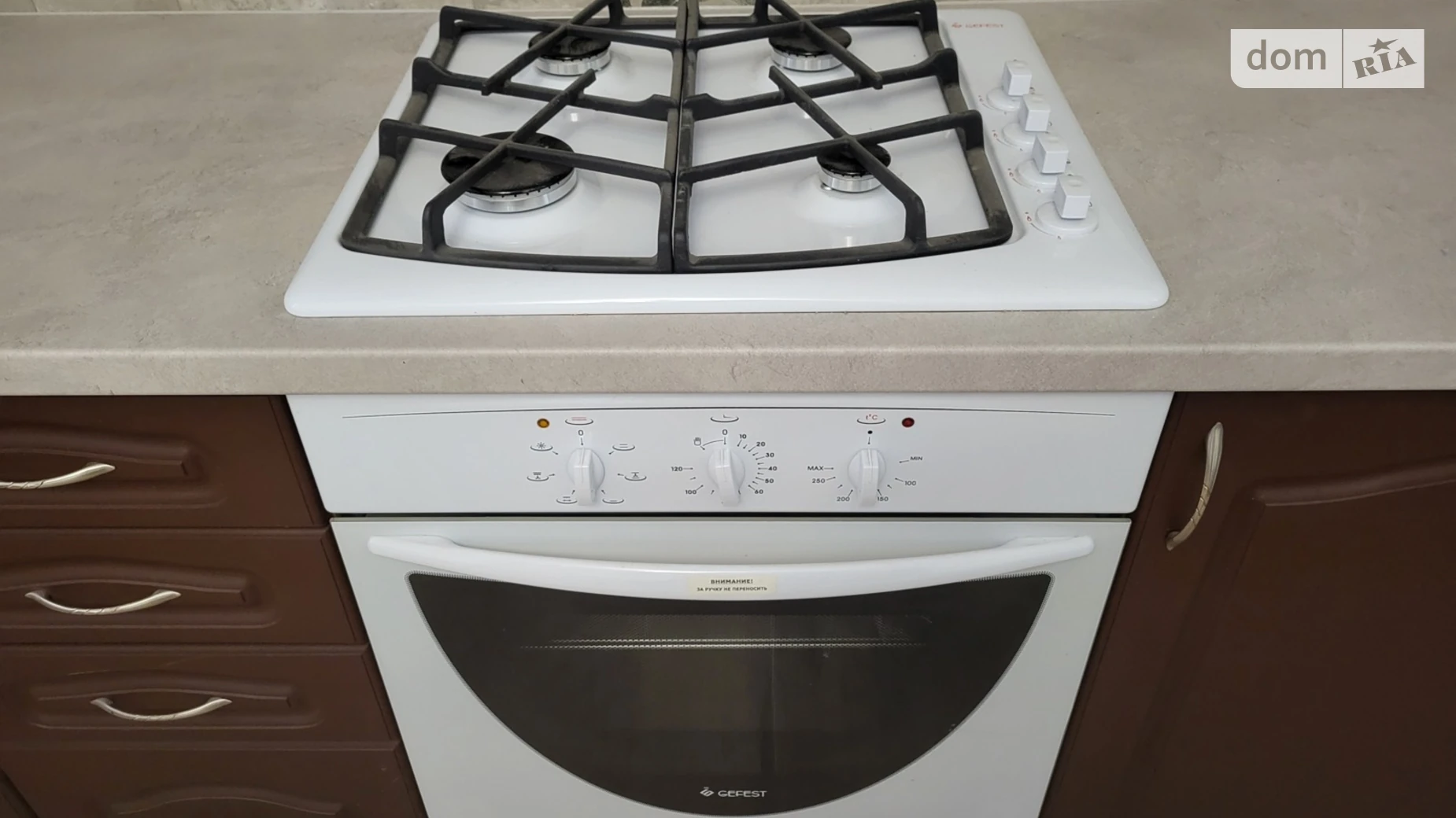 Здається в оренду 1-кімнатна квартира 60 кв. м у Вінницьких Хуторах, вул. Левка Симиренка(Мічуріна) - фото 2