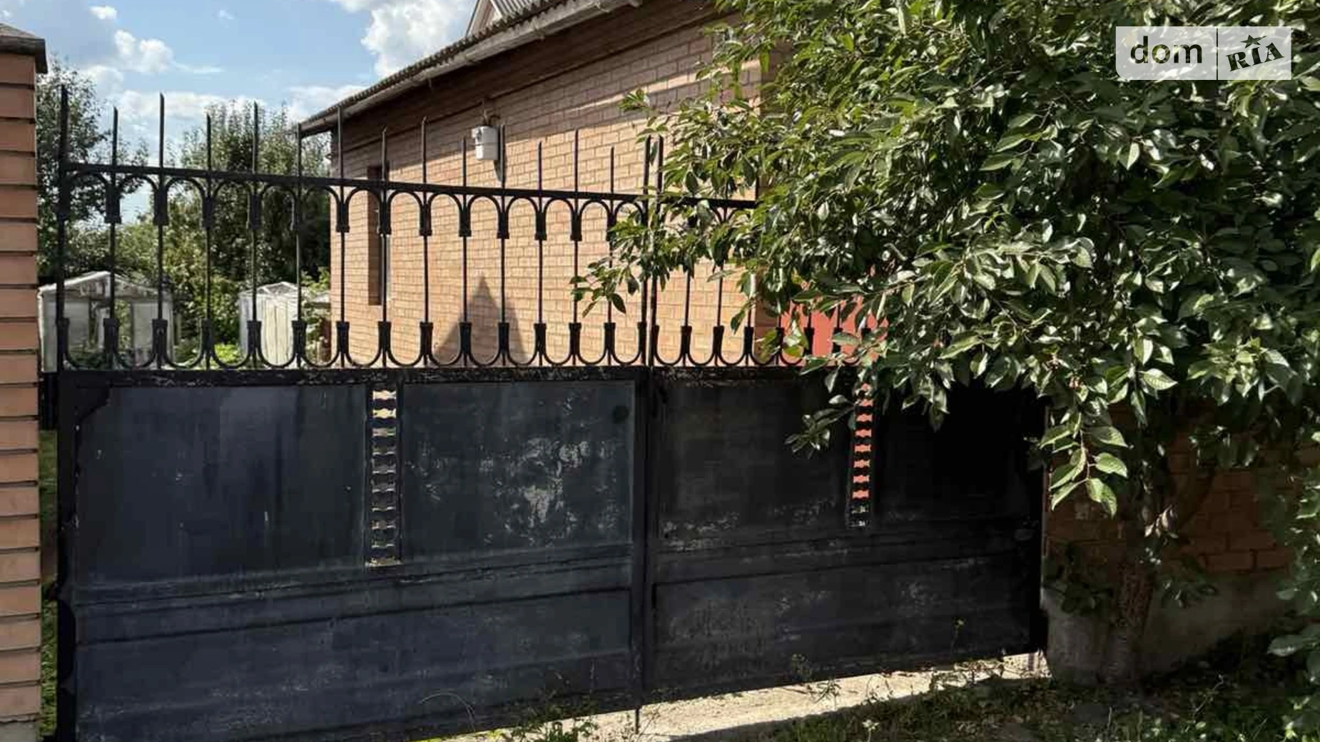 Продается часть дома 100 кв. м с балконом, цена: 51000 $ - фото 2