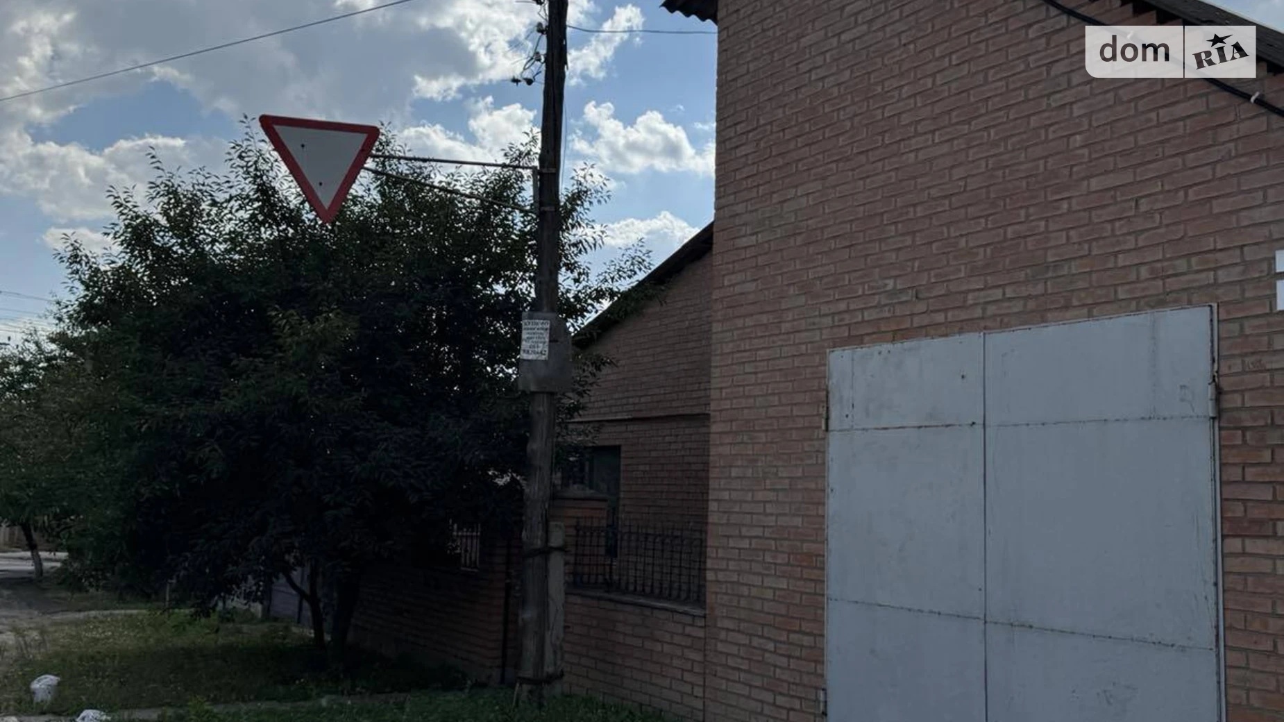 Продается часть дома 100 кв. м с балконом, цена: 51000 $ - фото 3