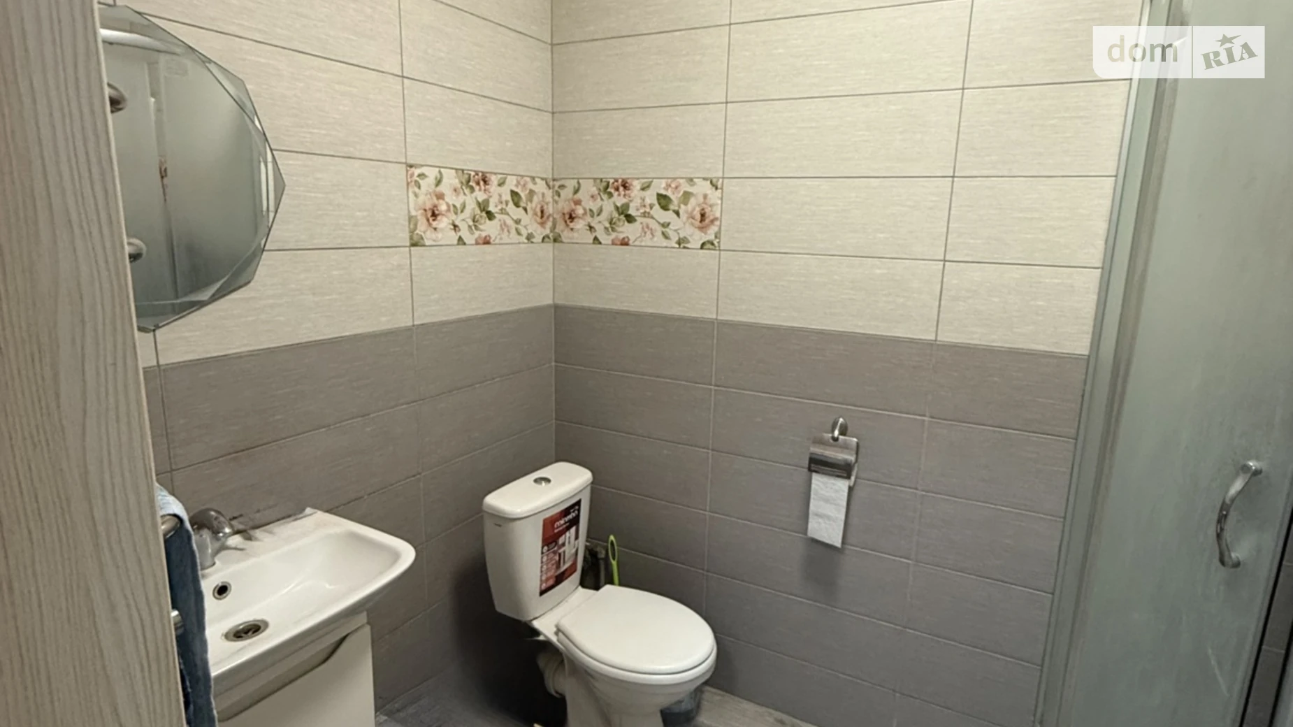 Сдается в аренду 1-комнатная квартира 46 кв. м в Буче, ул. Лесная, 1Б - фото 4