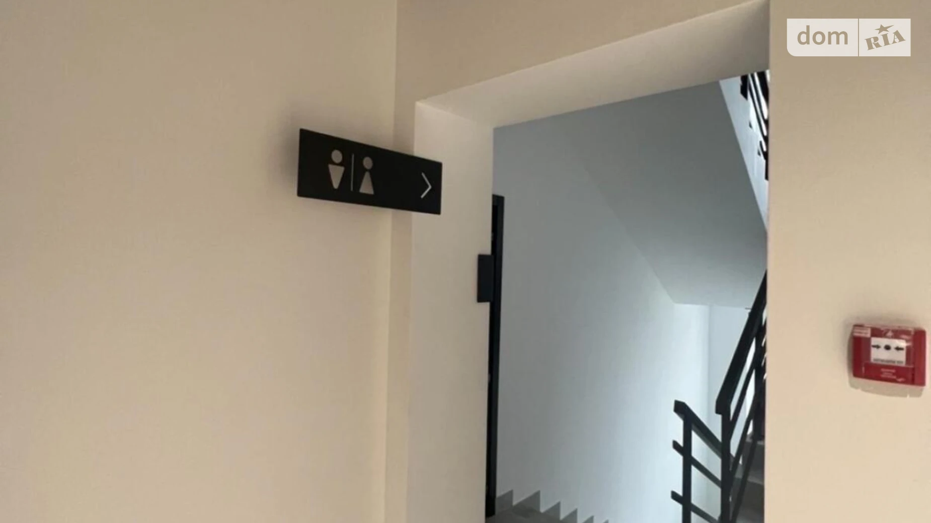 Сдается в аренду офис 53.9 кв. м в бизнес-центре, цена: 18865 грн - фото 5