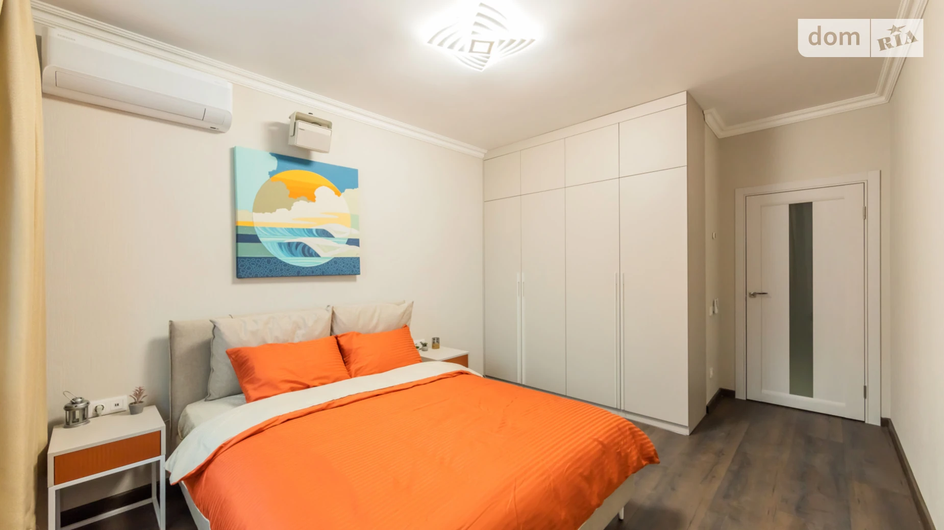 ул. Воскресенская, 2В Воскресенка Киев ЖК Парковые Озера 2 Дарница - фото 2