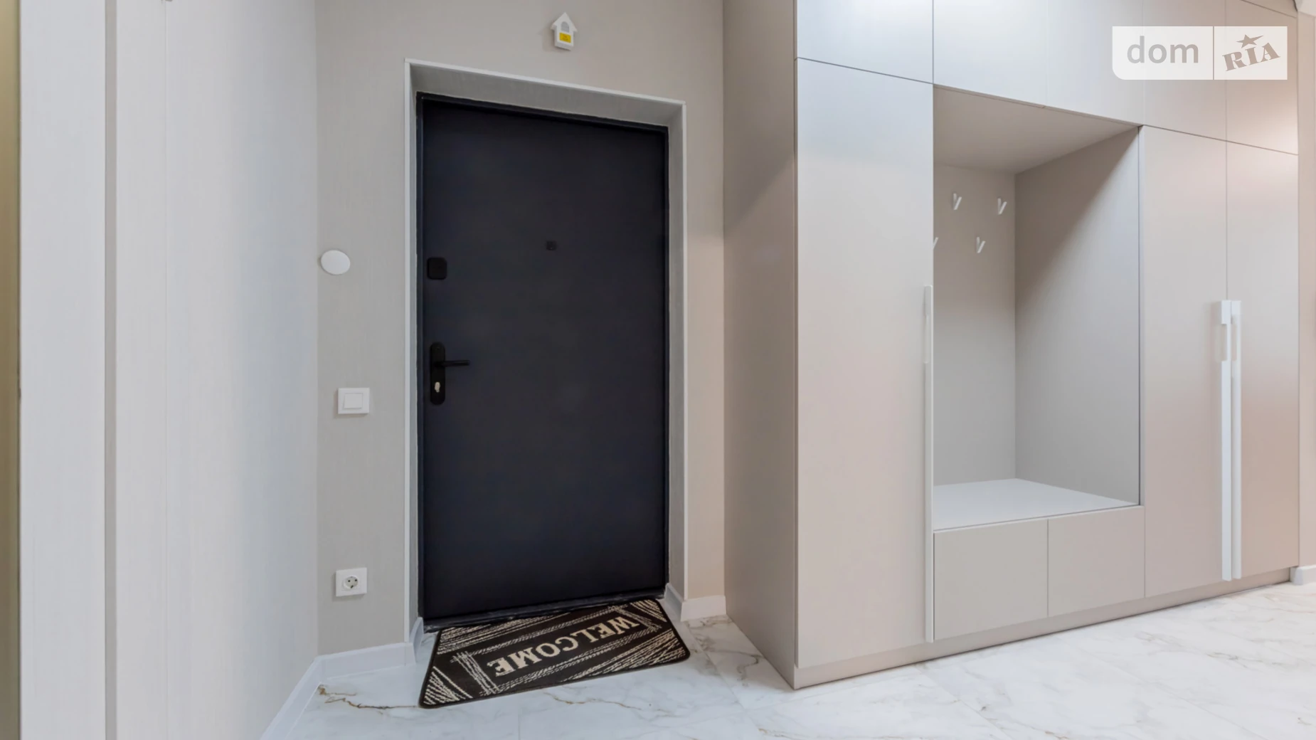 ул. Воскресенская, 2В Воскресенка Киев ЖК Парковые Озера 2 Дарница - фото 5