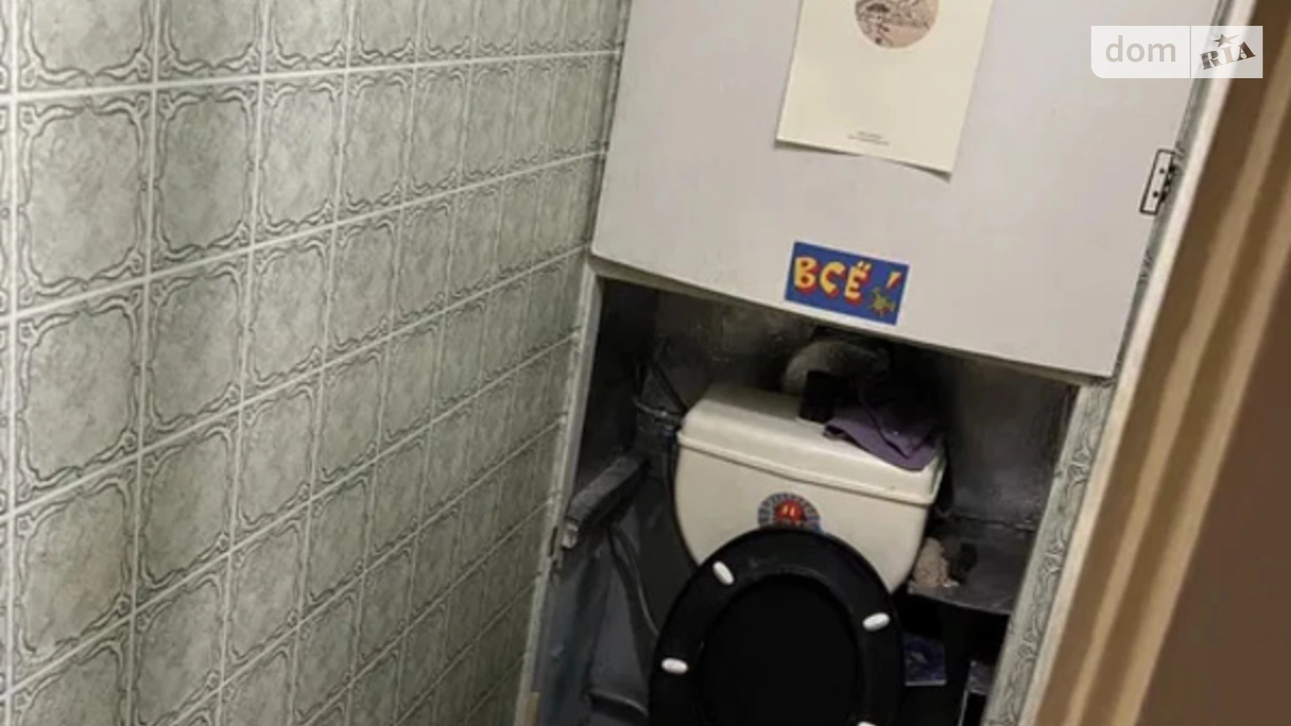 Продается 2-комнатная квартира 43.8 кв. м в Харькове, просп. Юбилейный, 86 - фото 4