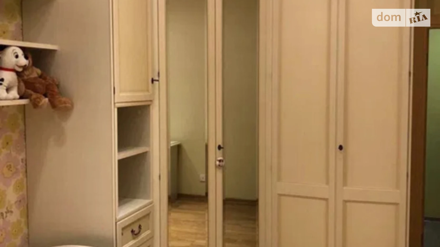 Продається 2-кімнатна квартира 73 кв. м у Харкові, пров. Отакара Яроша, 16 - фото 3