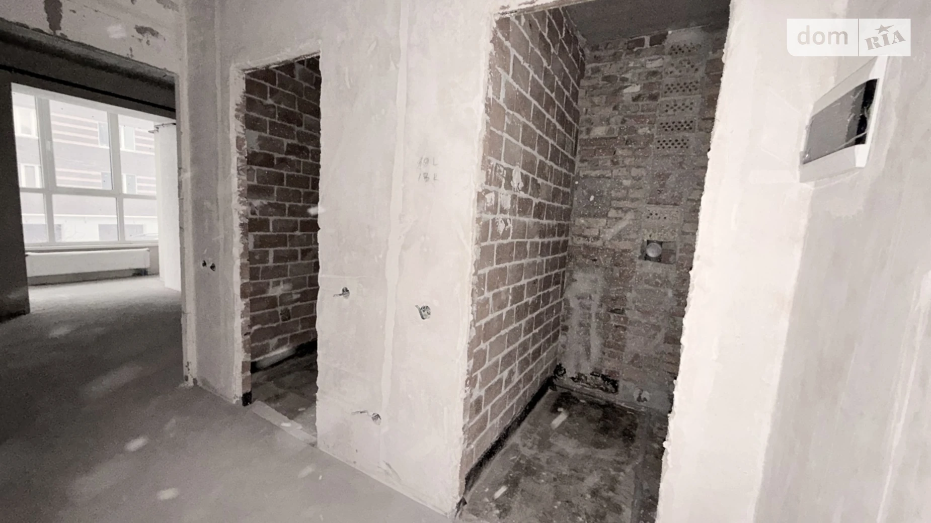 Продается 3-комнатная квартира 94 кв. м в Хмельницком, цена: 83000 $ - фото 2