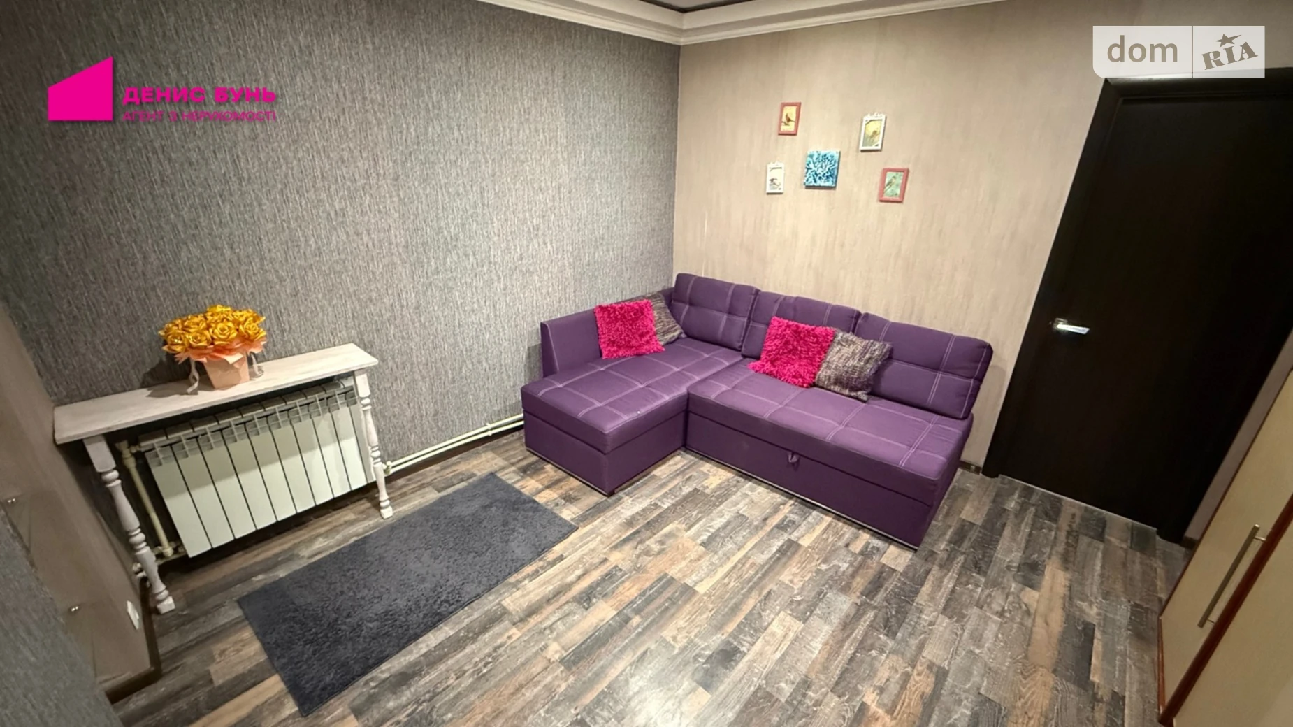 Здається в оренду 2-кімнатна квартира 40 кв. м у Дніпрі, вул. Гусенка - фото 5