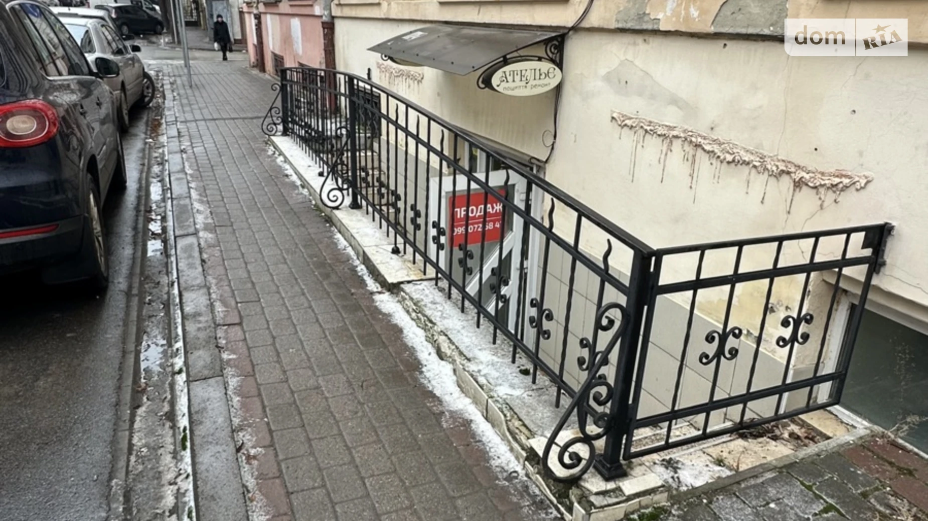 Продается помещения свободного назначения 31 кв. м в 4-этажном здании, цена: 29900 $ - фото 4