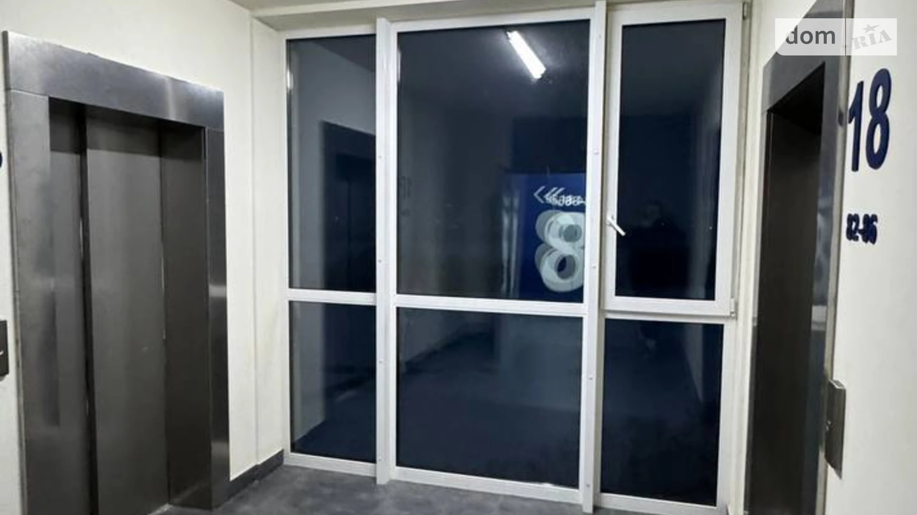 Сдается в аренду 2-комнатная квартира 70 кв. м в Киеве, ул. Осокорская, 1А - фото 5