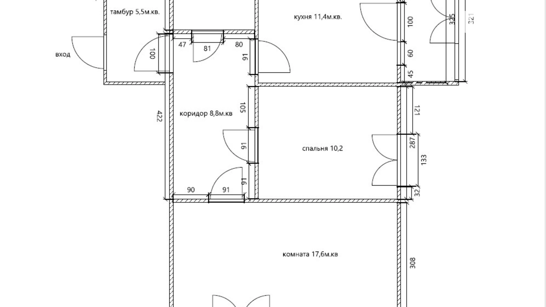Продается 2-комнатная квартира 54.1 кв. м в Харькове, ул. Мира, 53 - фото 2