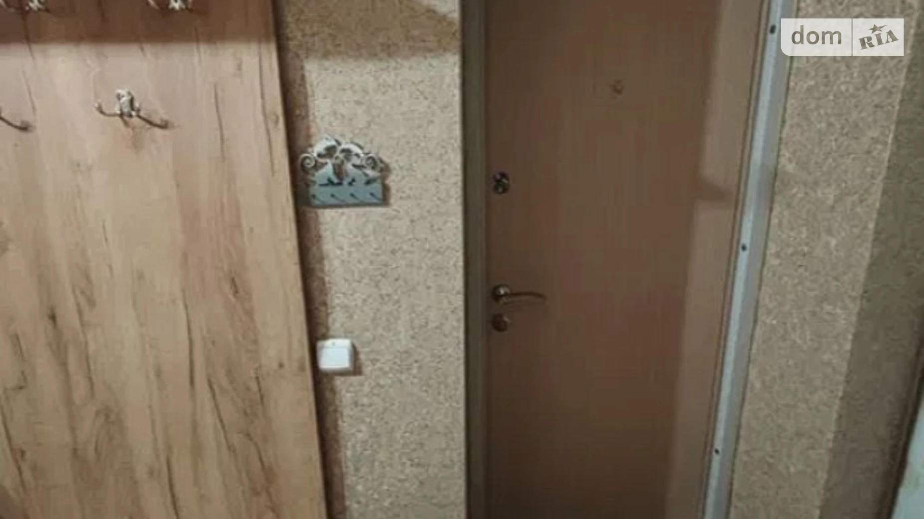 Продается 2-комнатная квартира 61.1 кв. м в Хмельницком, ул. Волочиская, 19/2 - фото 4