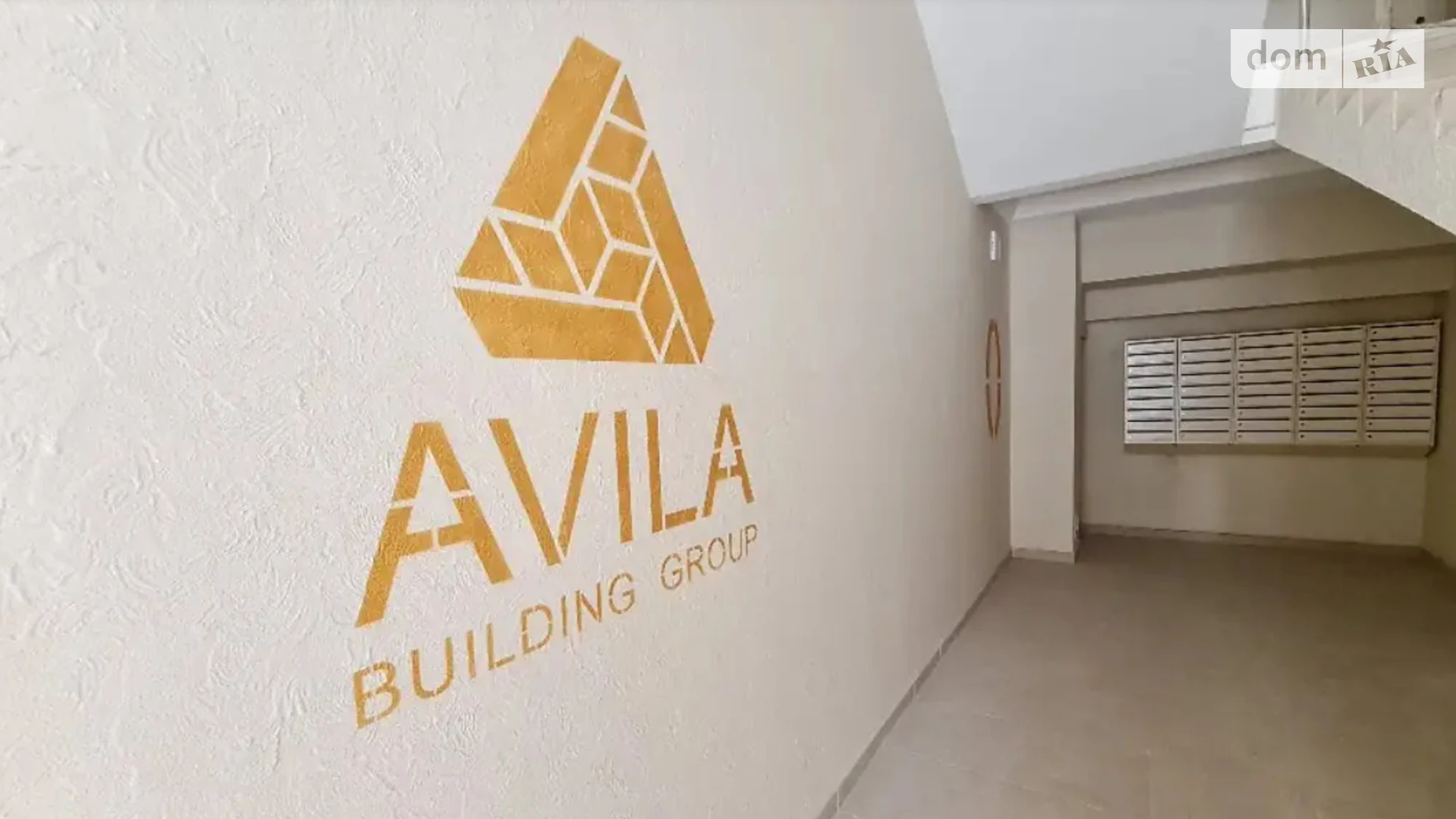 Продається 1-кімнатна квартира 55 кв. м у Хмельницькому, вул. Кармелюка, 7А - фото 4