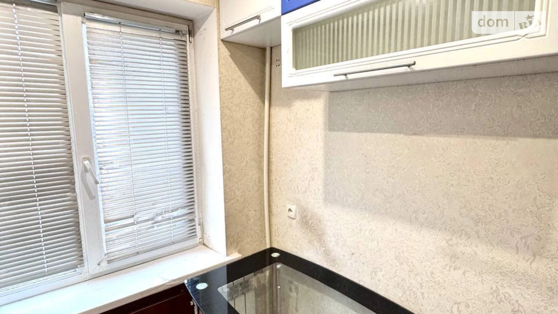 Продается 1-комнатная квартира 21.6 кв. м в Днепре, ул. Мозолевского Бориса, 15 - фото 3