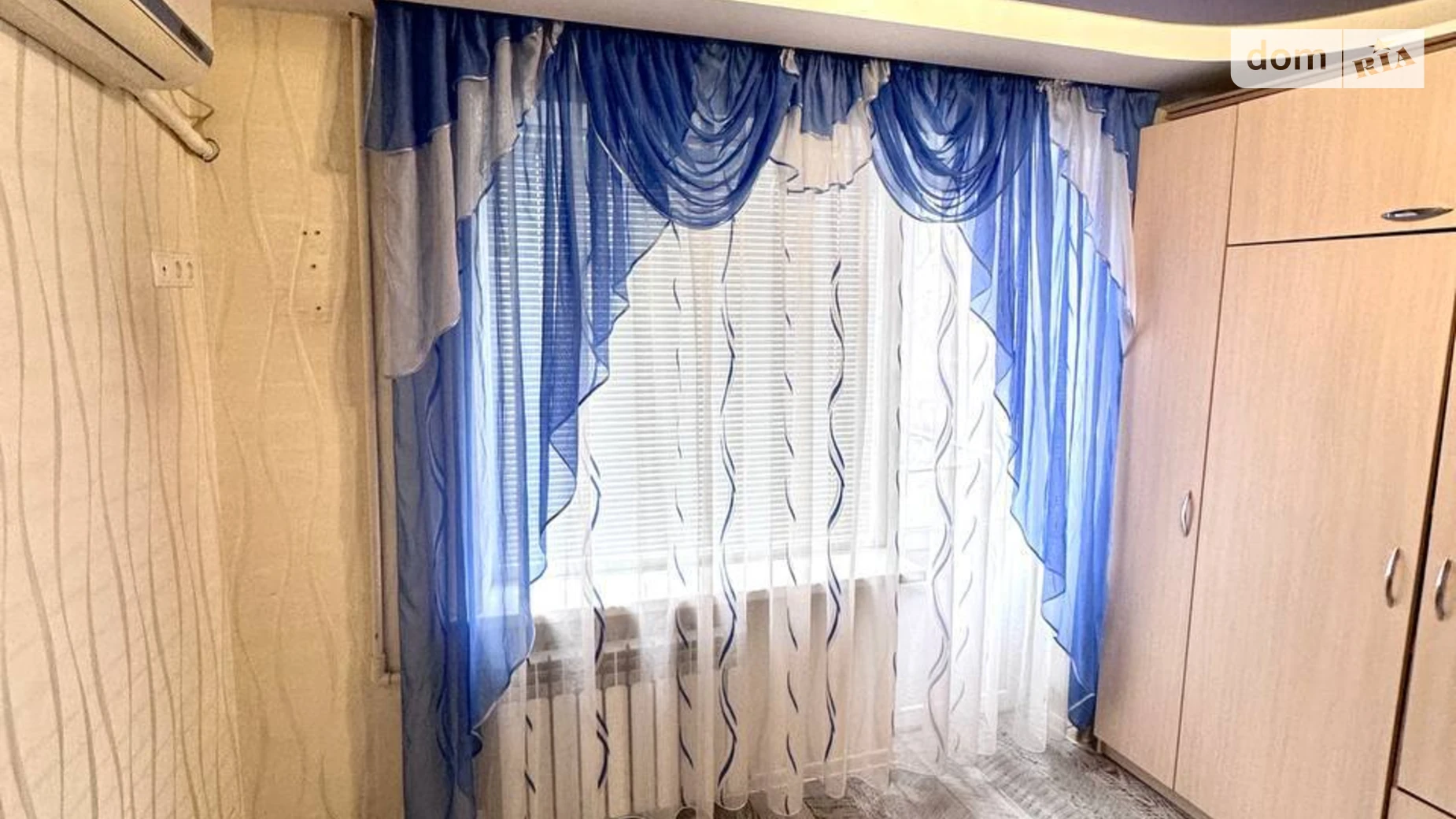 Продается 1-комнатная квартира 21.6 кв. м в Днепре, ул. Мозолевского Бориса, 15 - фото 5