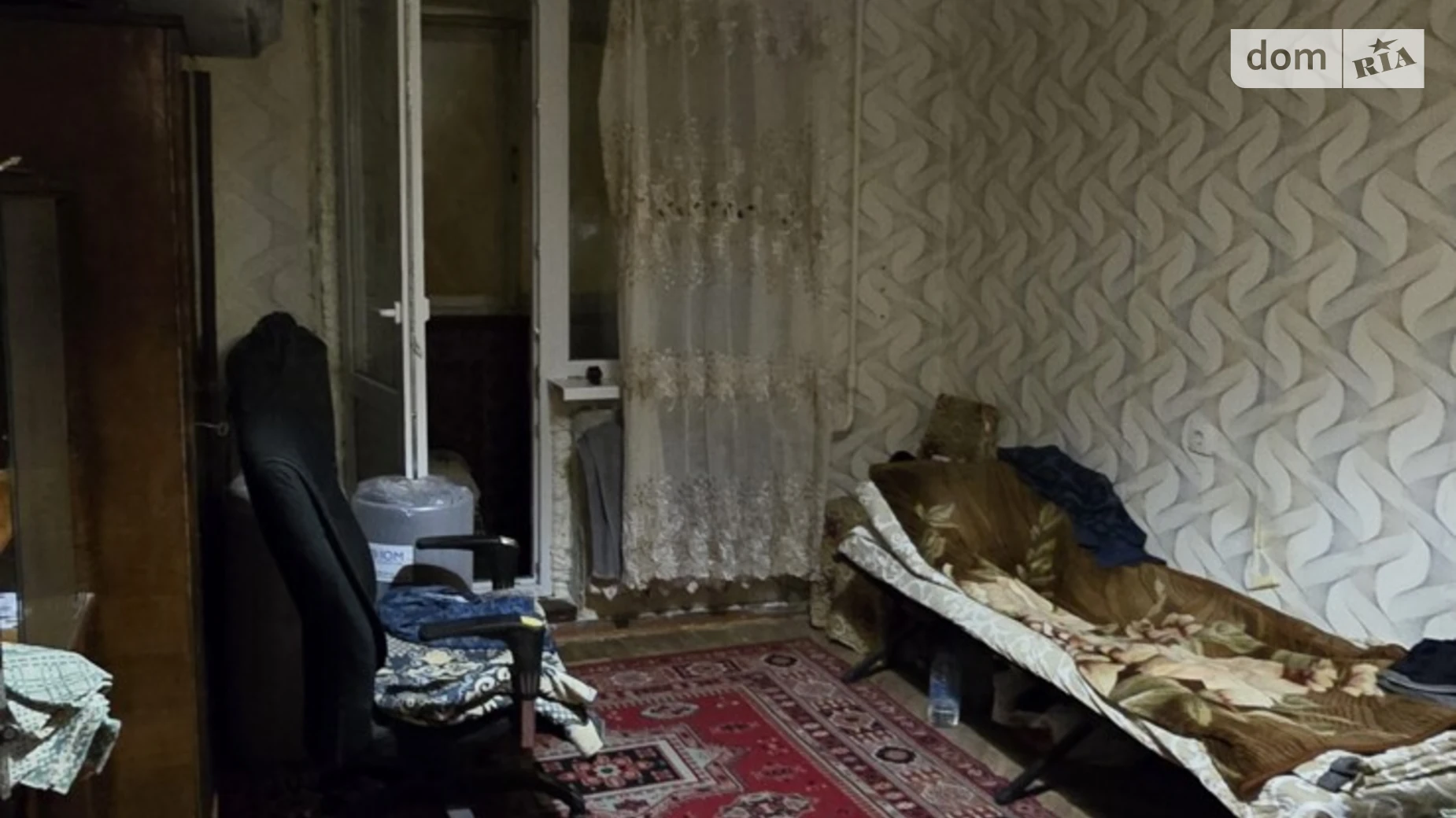 Продается 2-комнатная квартира 45 кв. м в Харькове - фото 4