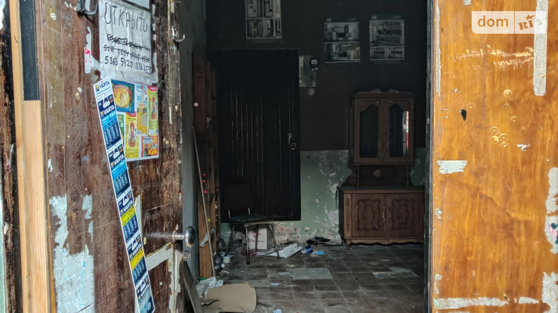 Сдается в аренду помещения свободного назначения 30 кв. м в 3-этажном здании, цена: 6500 грн - фото 4