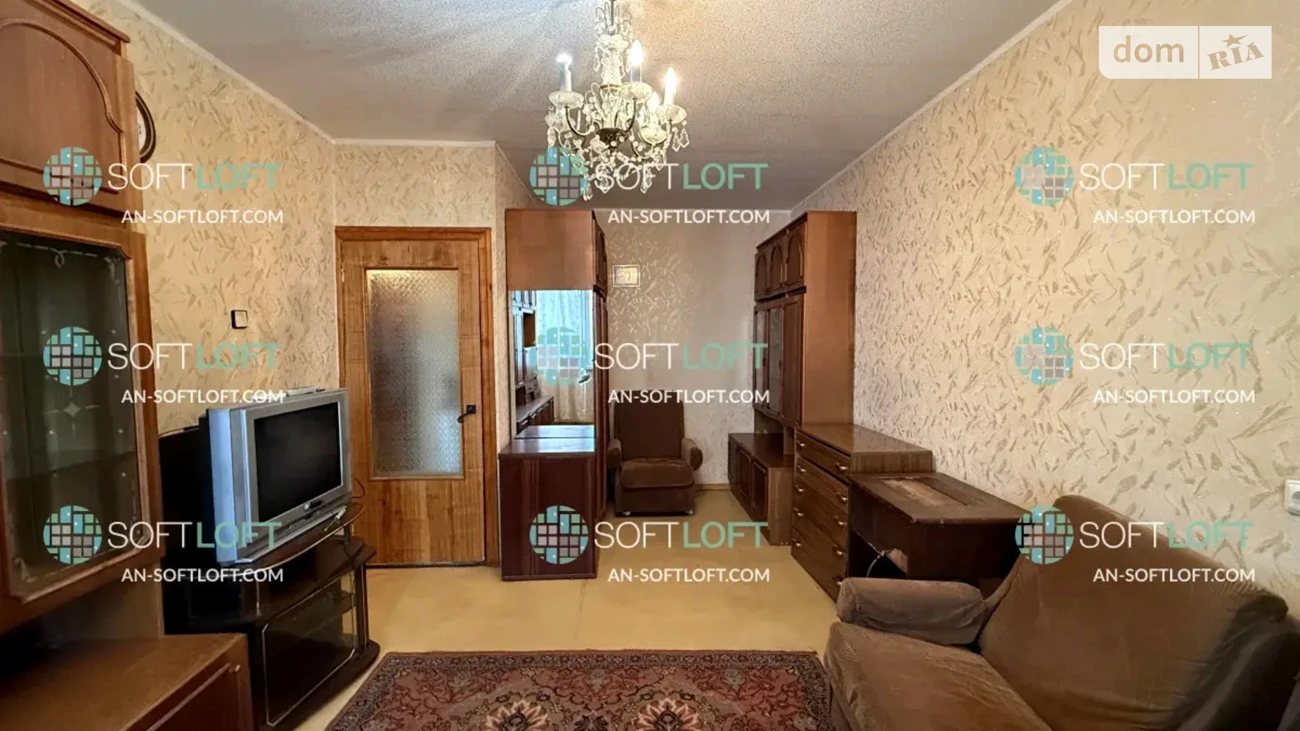 Продается 1-комнатная квартира 37.5 кв. м в Харькове, ул. Валентиновская, 24В - фото 2