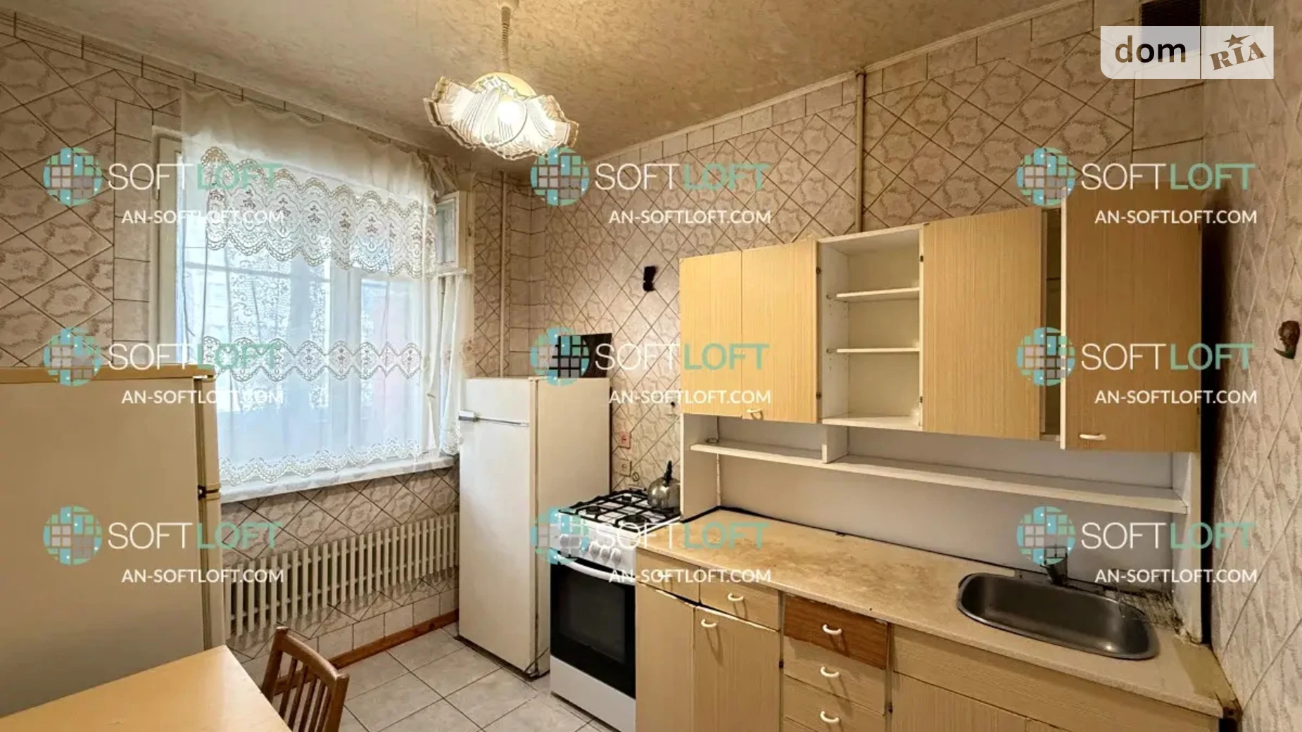 Продается 1-комнатная квартира 37.5 кв. м в Харькове, ул. Валентиновская, 24В - фото 3